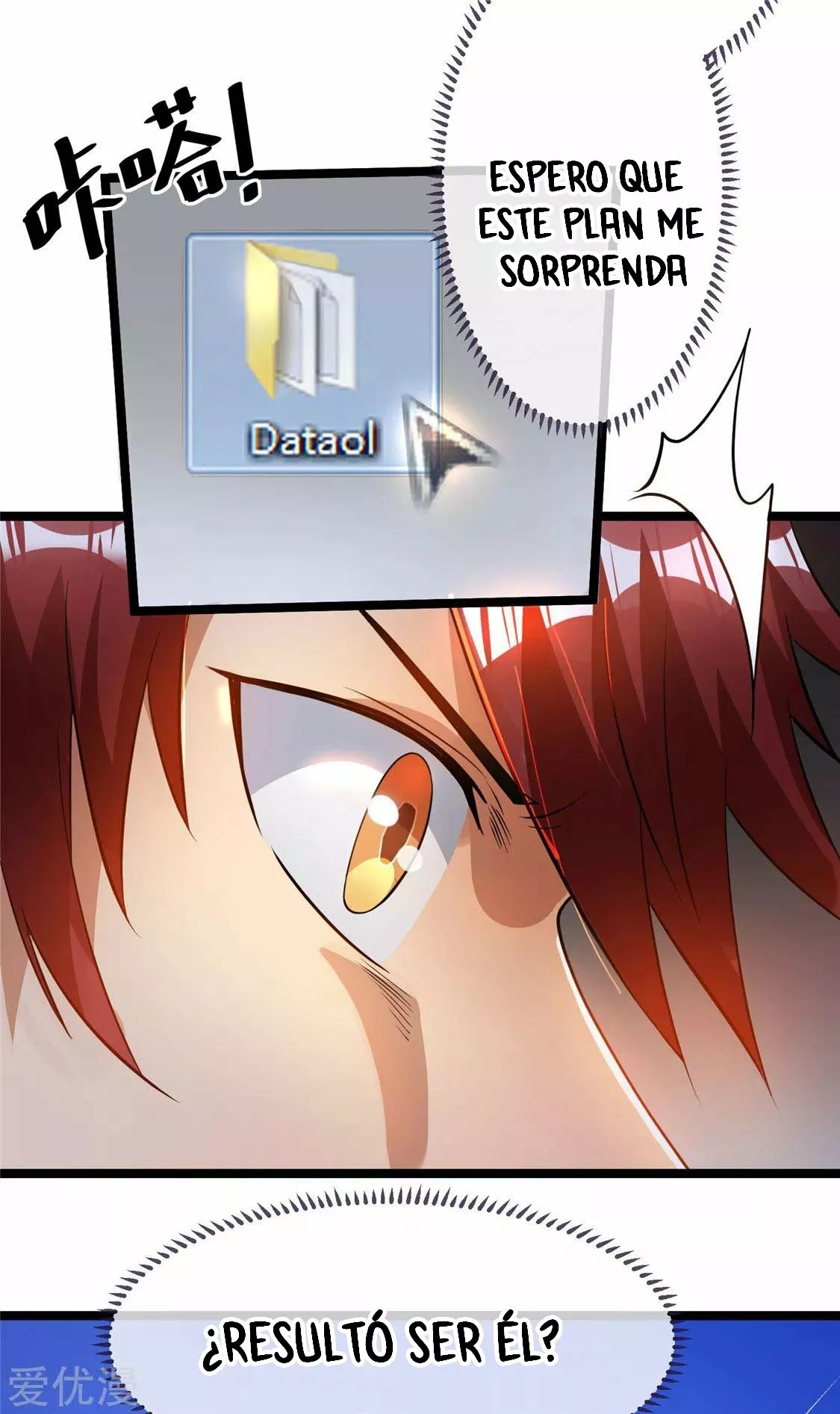 Página 30 del Manga