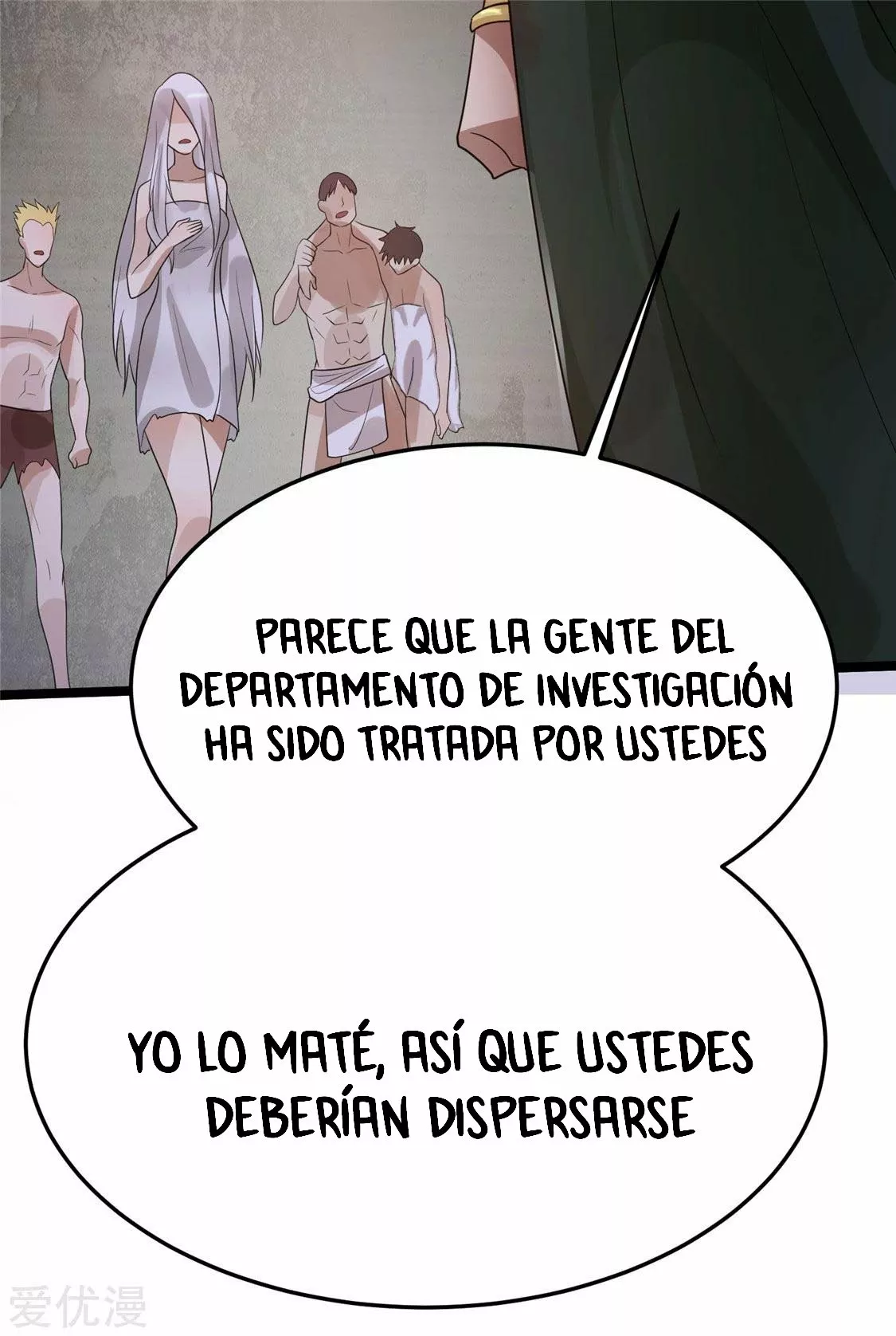 Página 36 del Manga