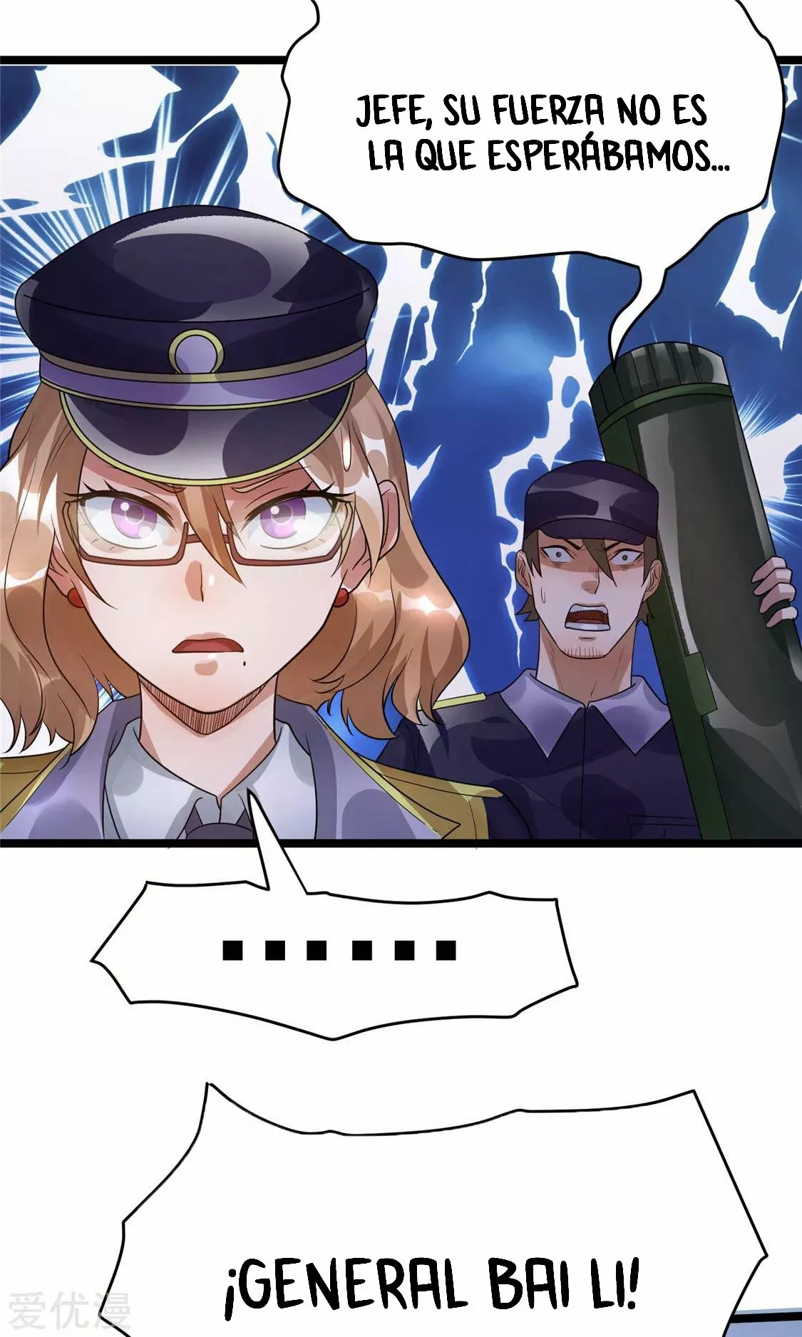 Página 47 del Manga