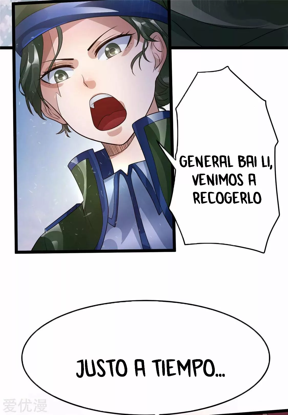 Página 49 del Manga
