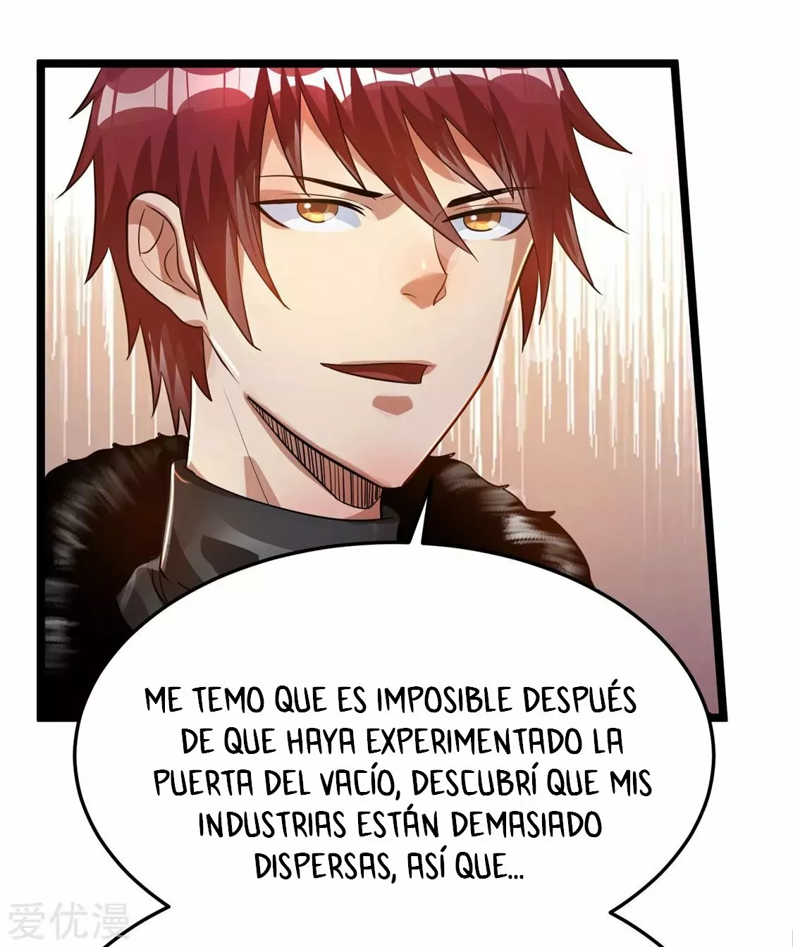 Página 31 del Manga
