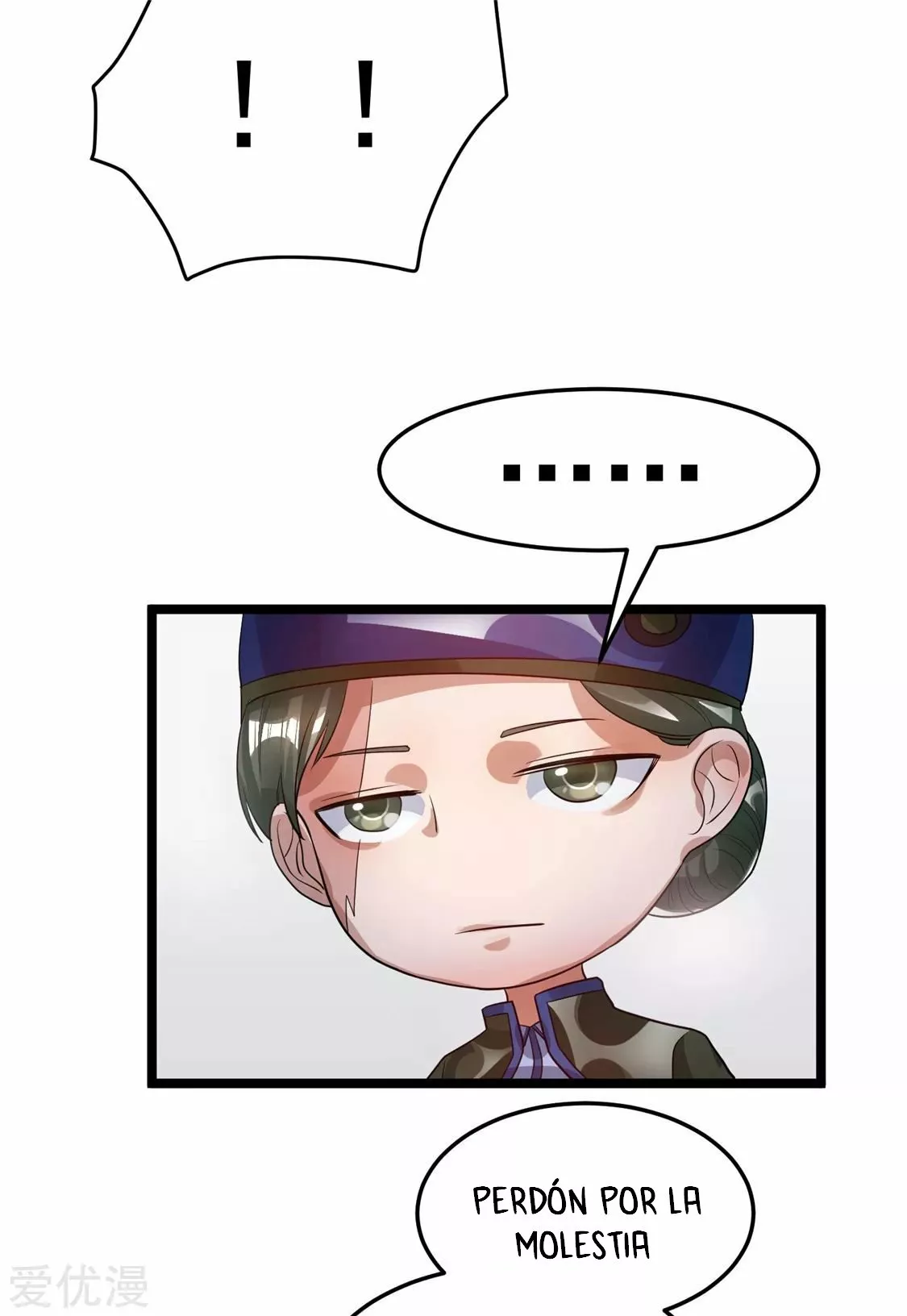Página 39 del Manga
