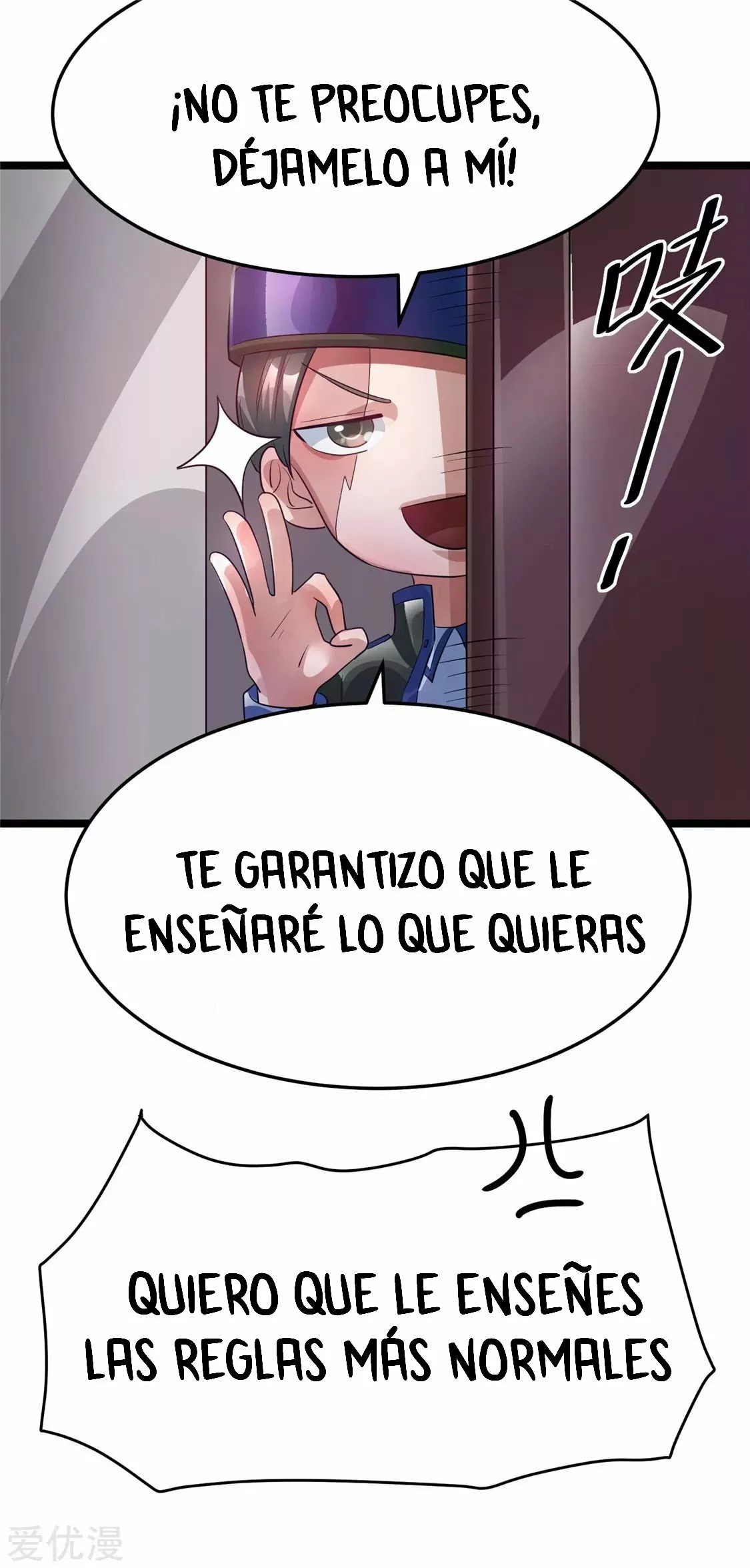 Página 42 del Manga