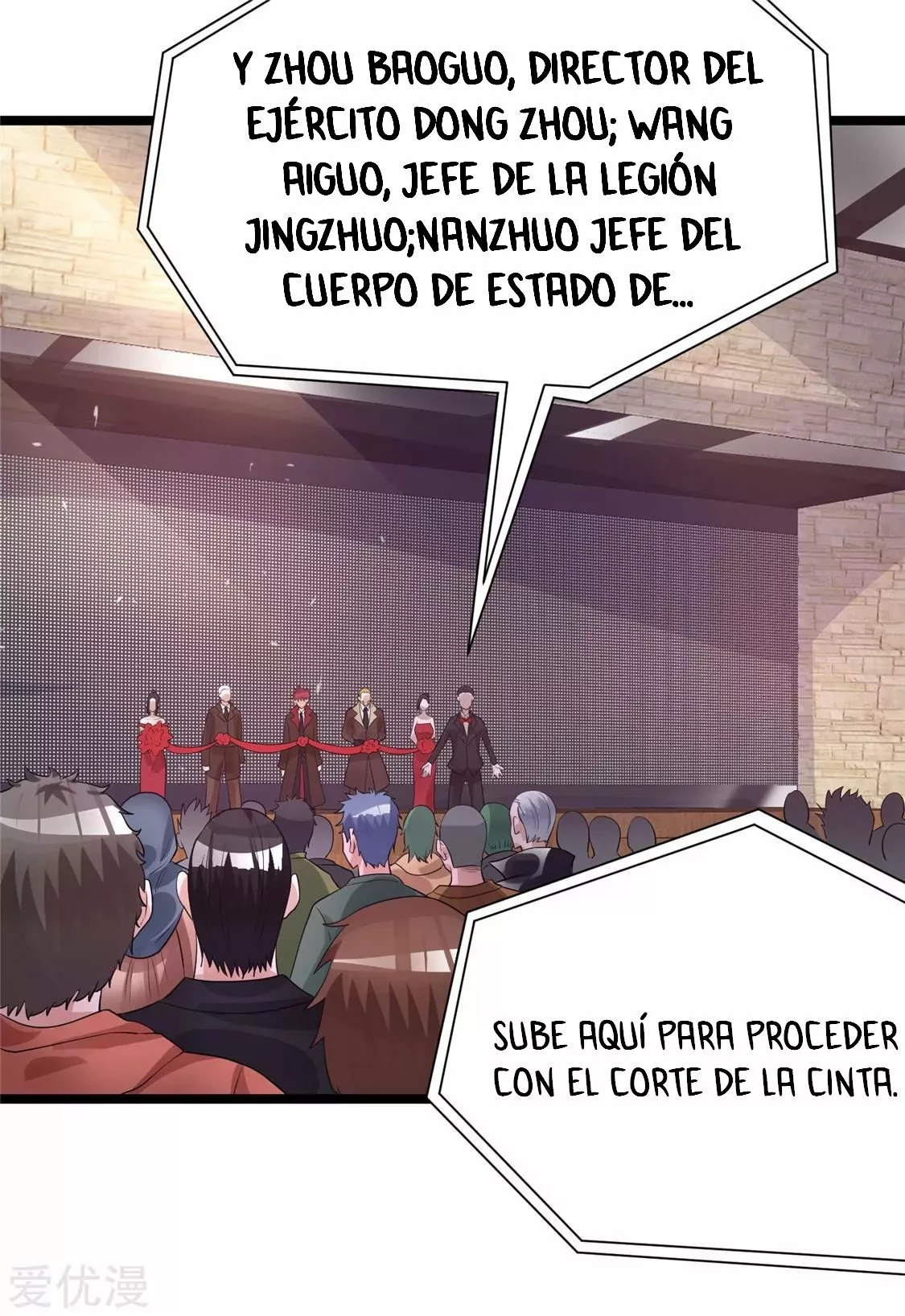 Página 44 del Manga