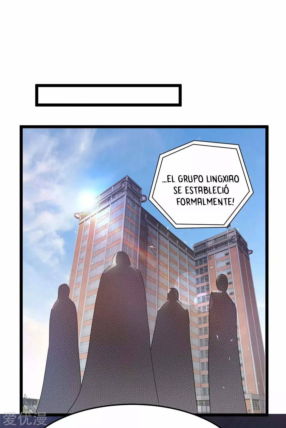 Página 46 del Manga