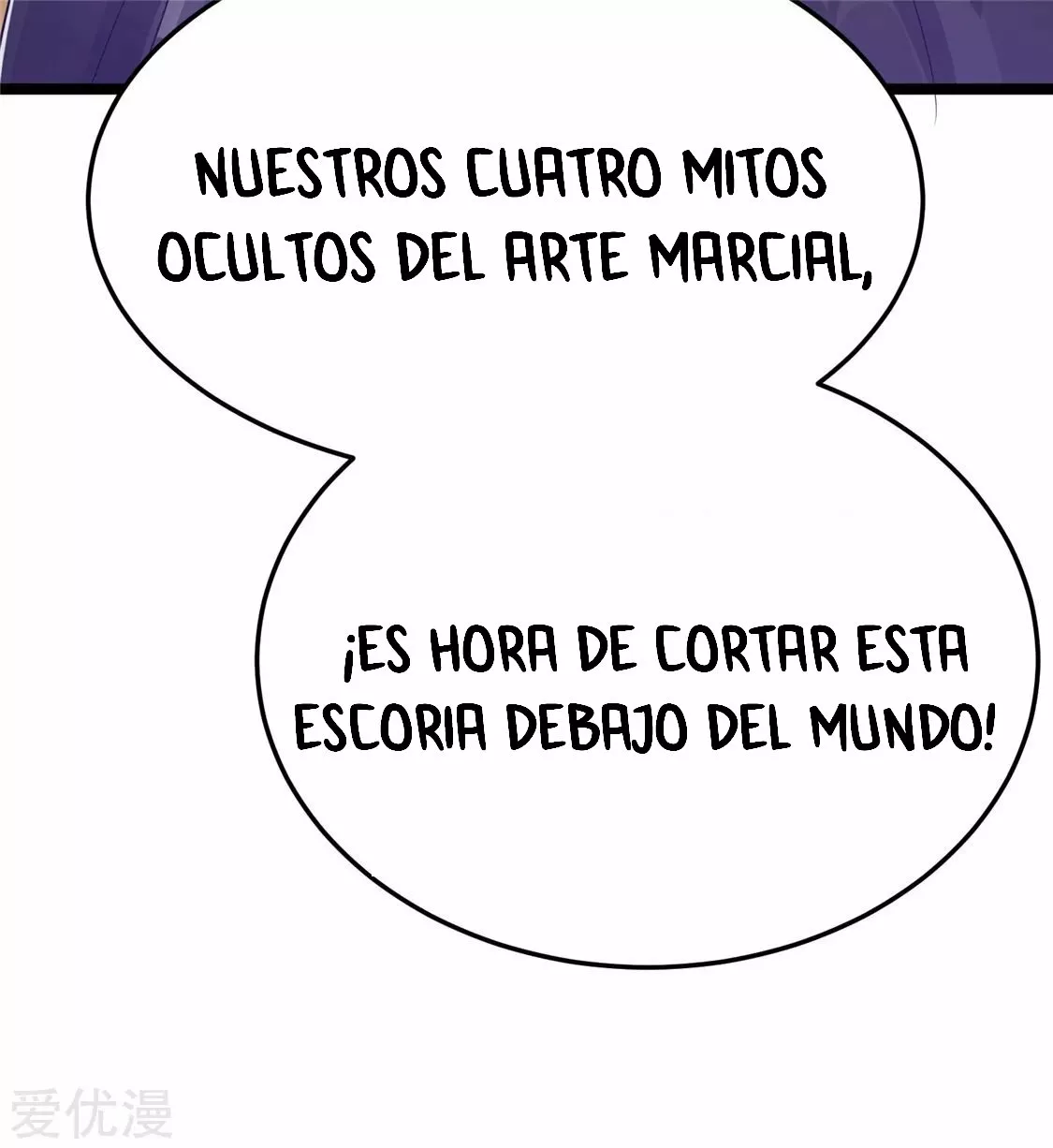 Página 48 del Manga