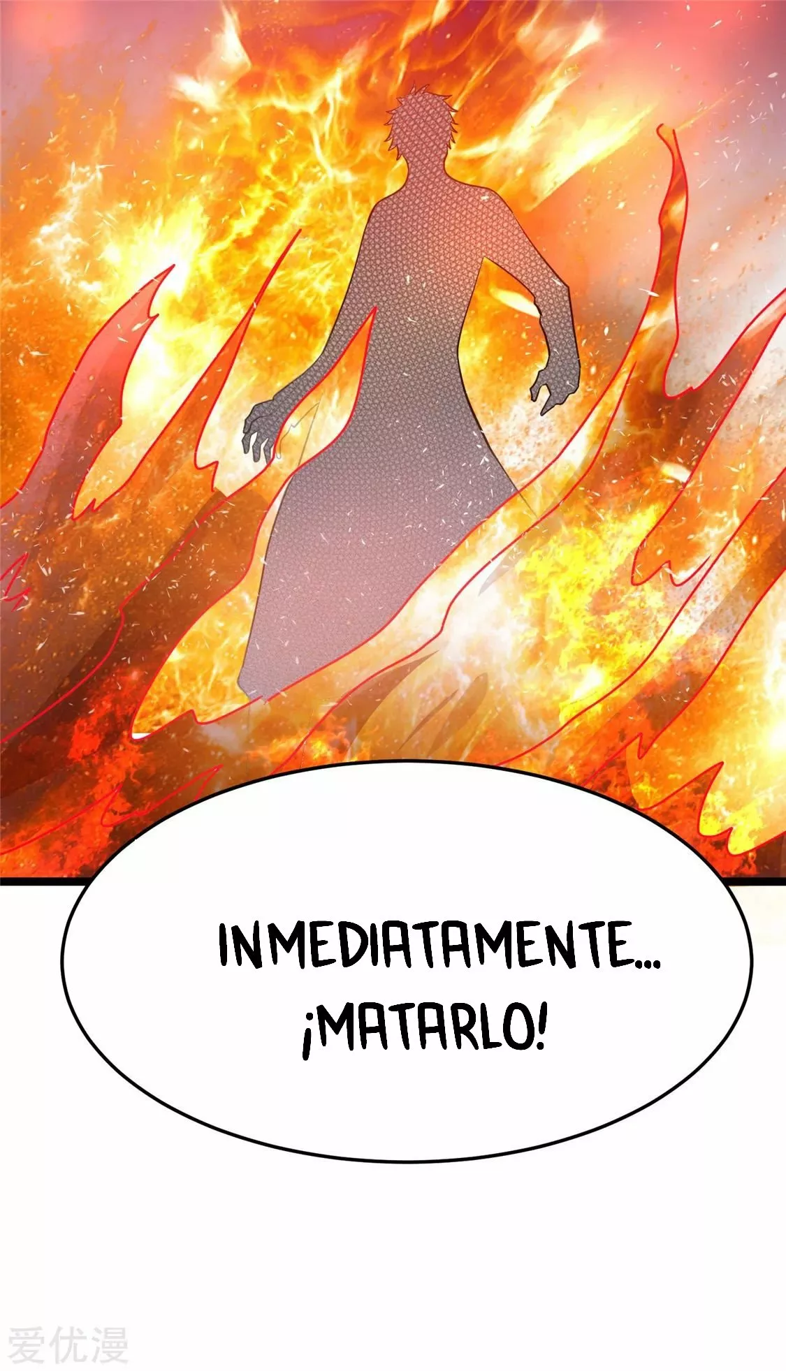 Página 51 del Manga