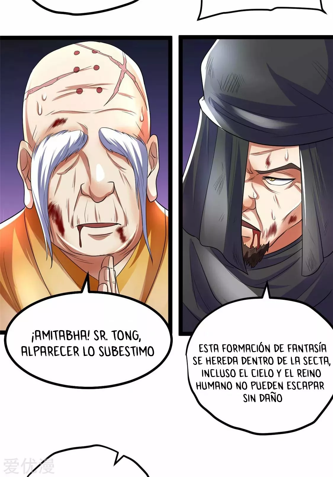 Página 20 del Manga