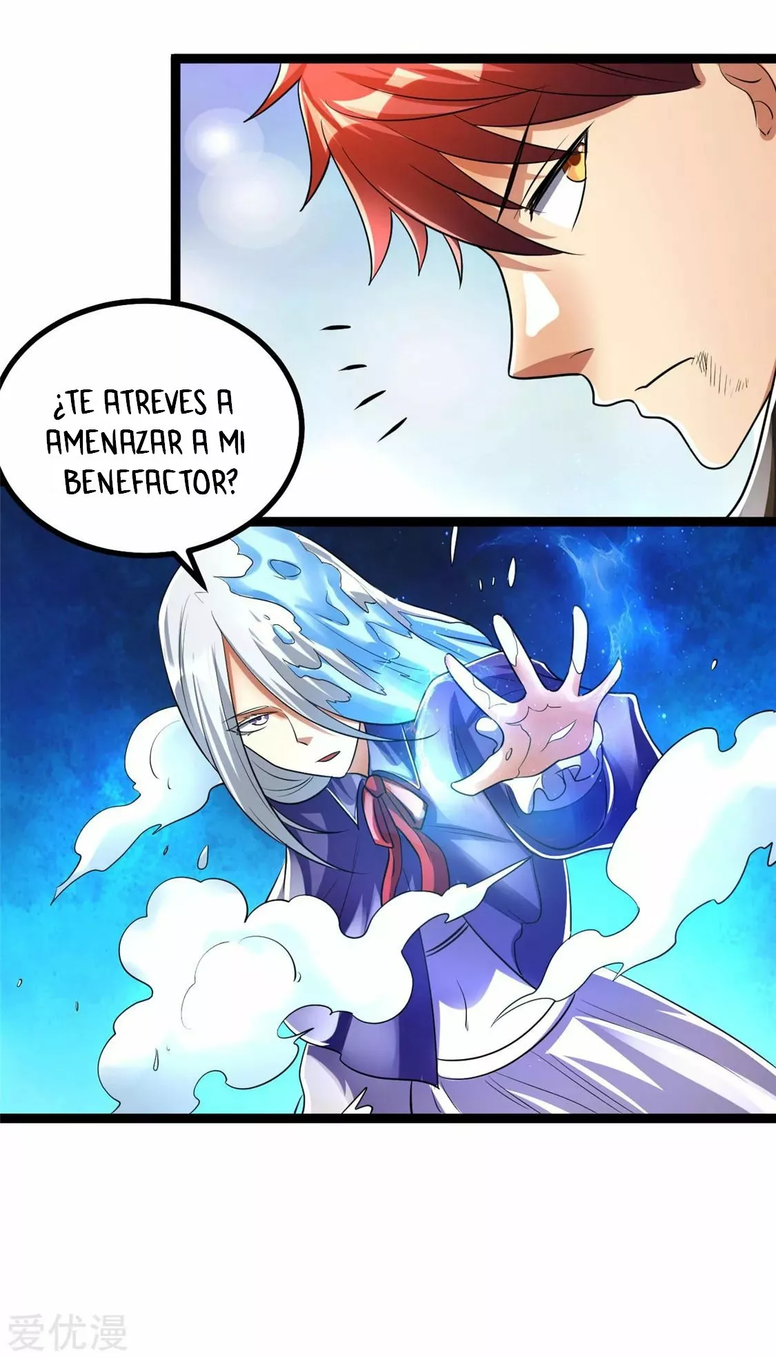 Página 29 del Manga