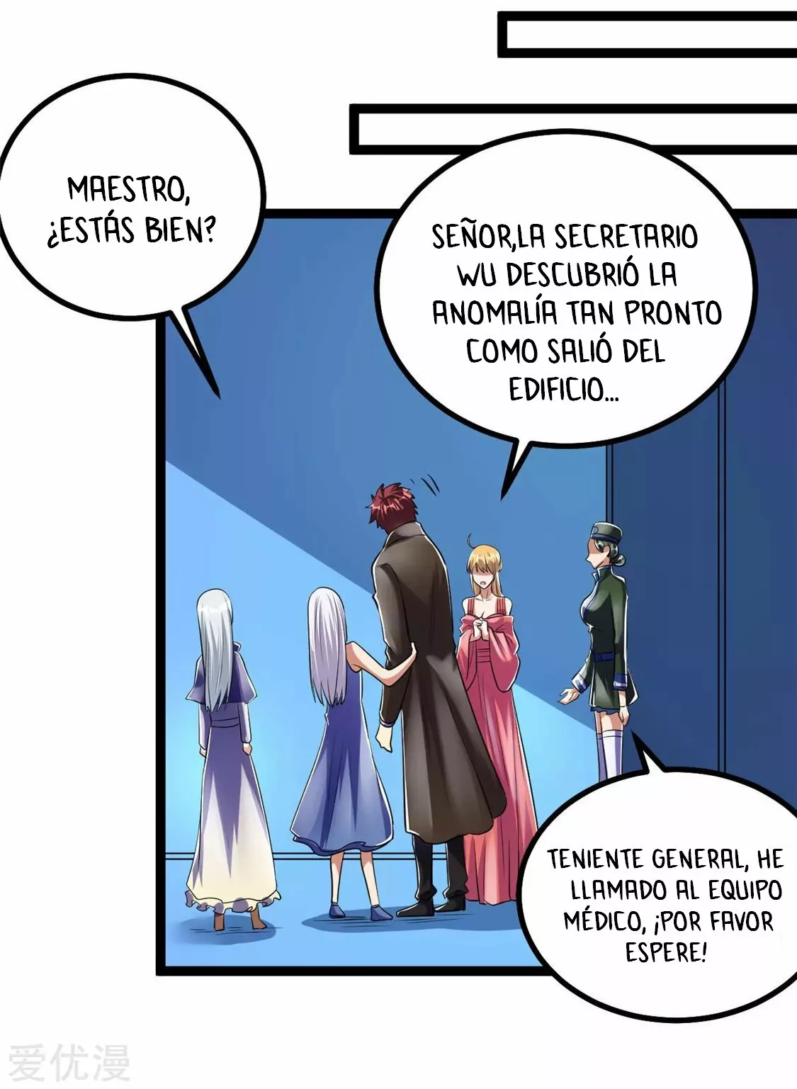 Página 30 del Manga