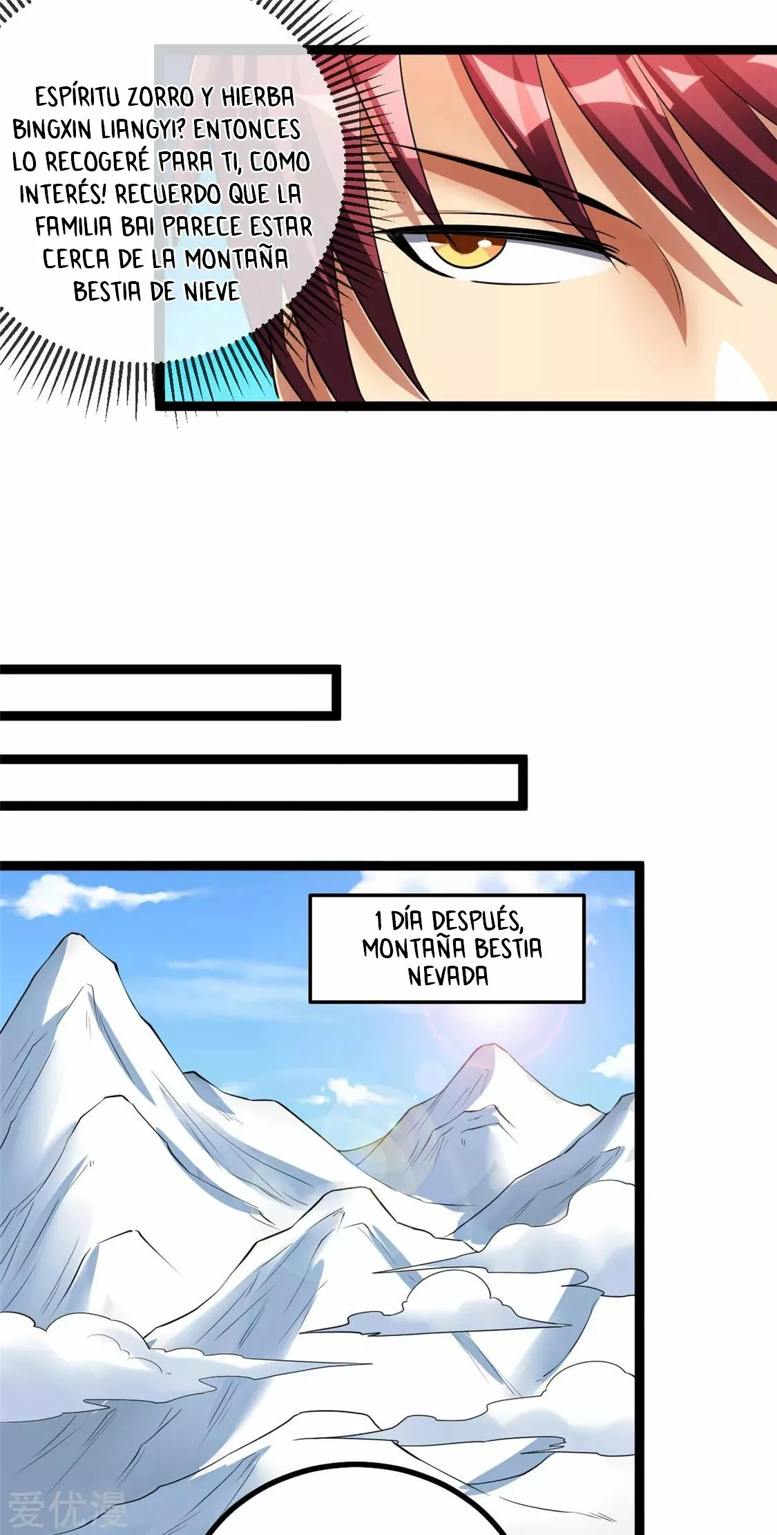 Página 34 del Manga