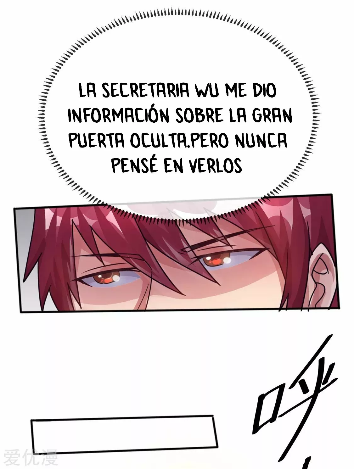 Página 20 del Manga