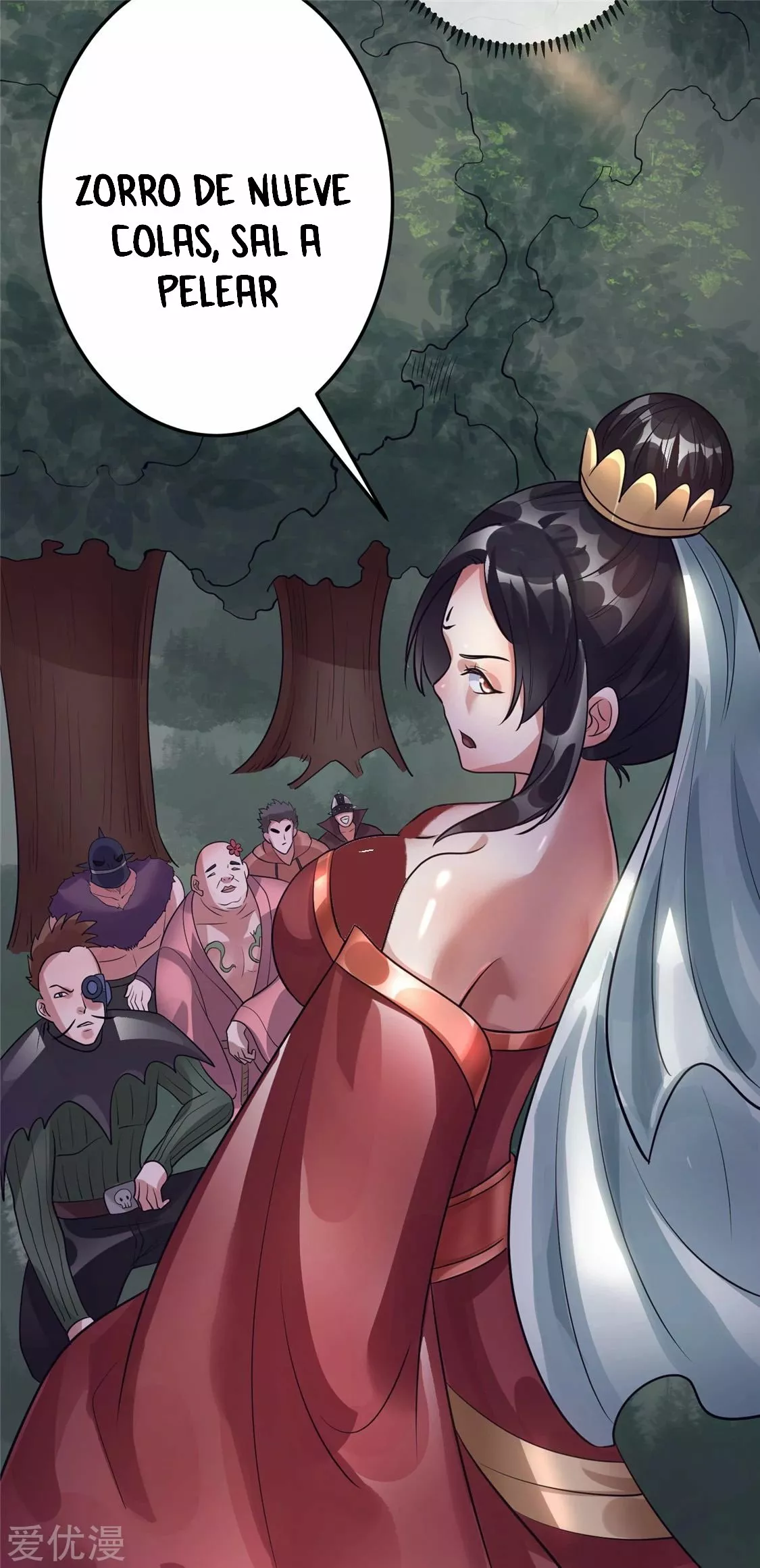 Página 24 del Manga