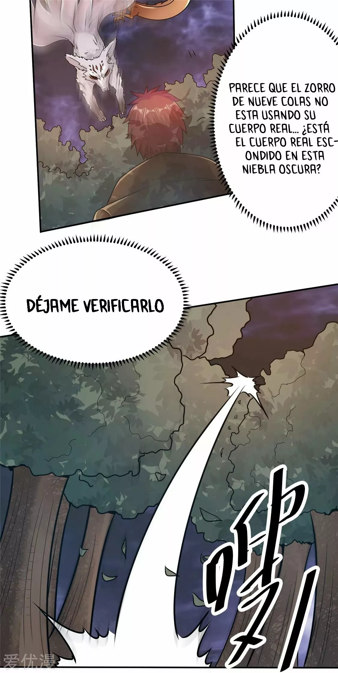 Página 33 del Manga