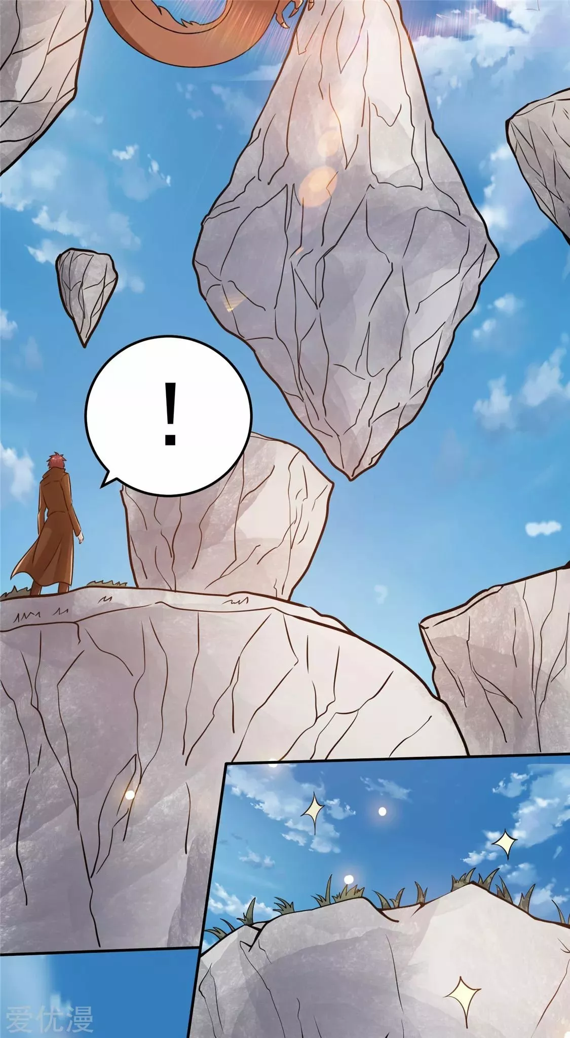 Página 35 del Manga