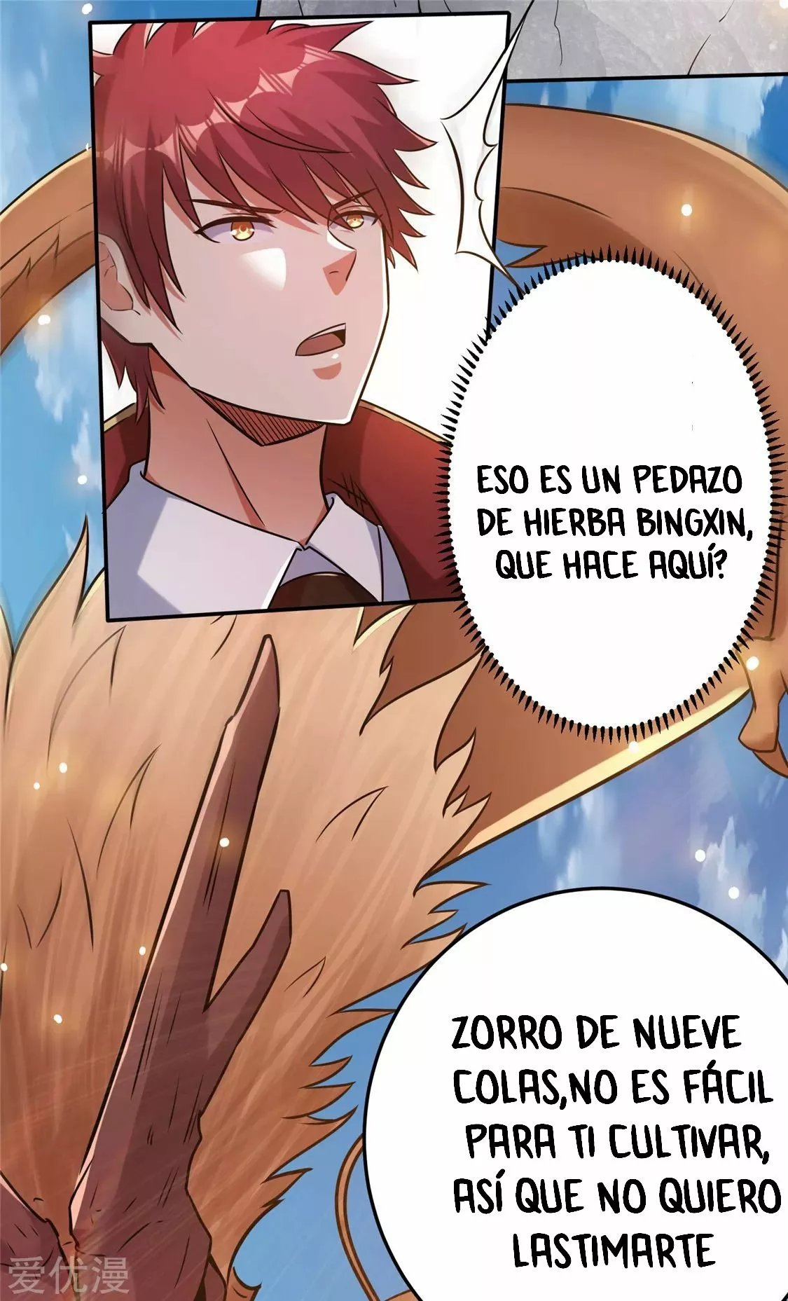 Página 36 del Manga