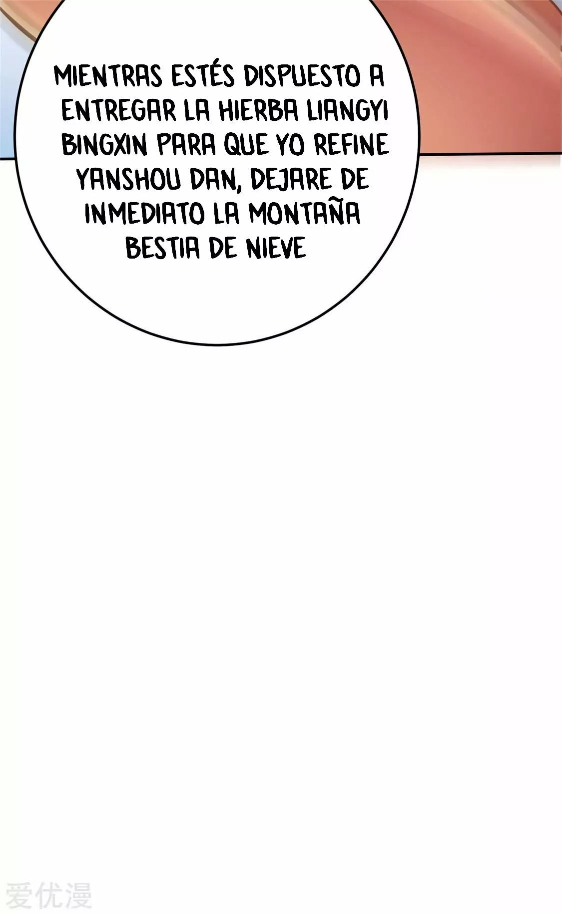 Página 38 del Manga