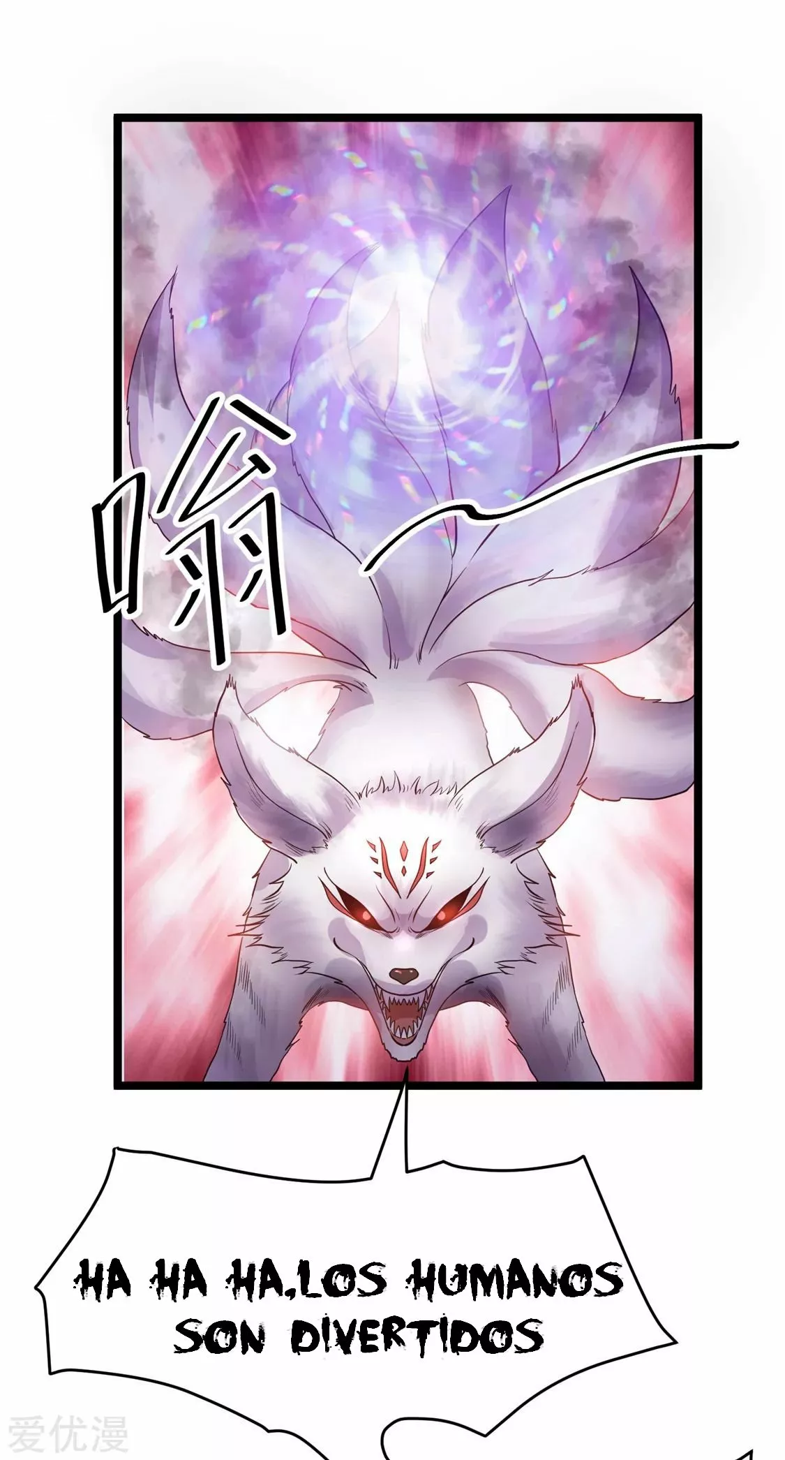 Página 39 del Manga