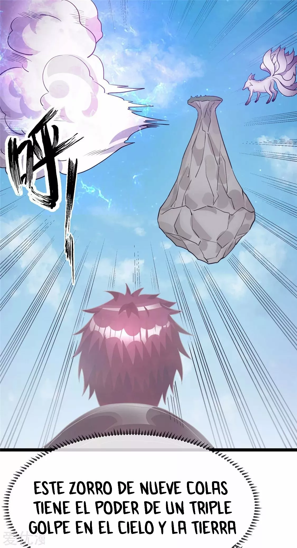 Página 42 del Manga