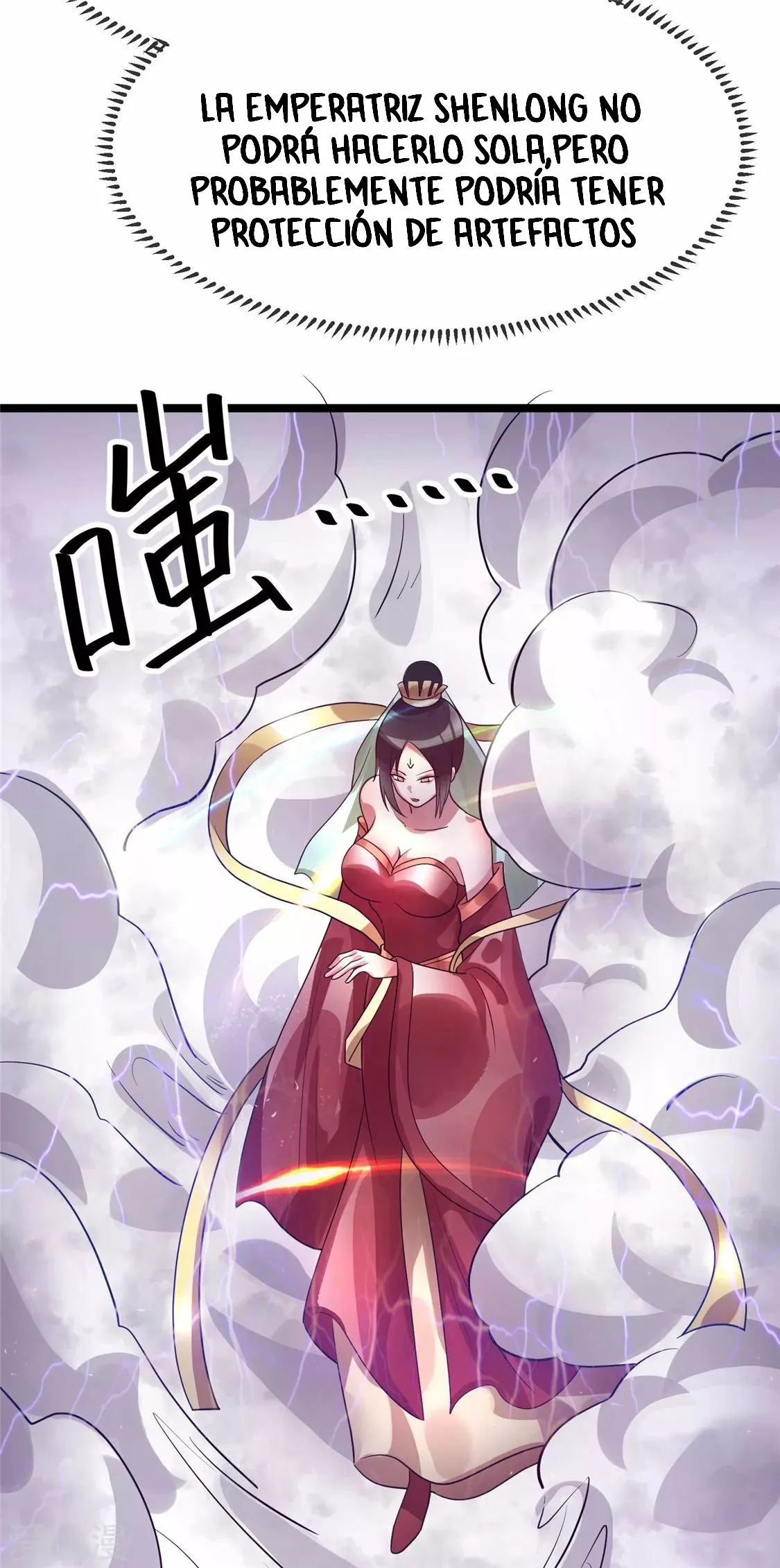 Página 43 del Manga