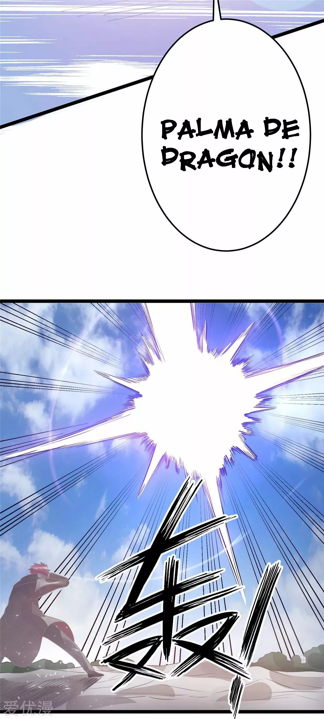Página 46 del Manga