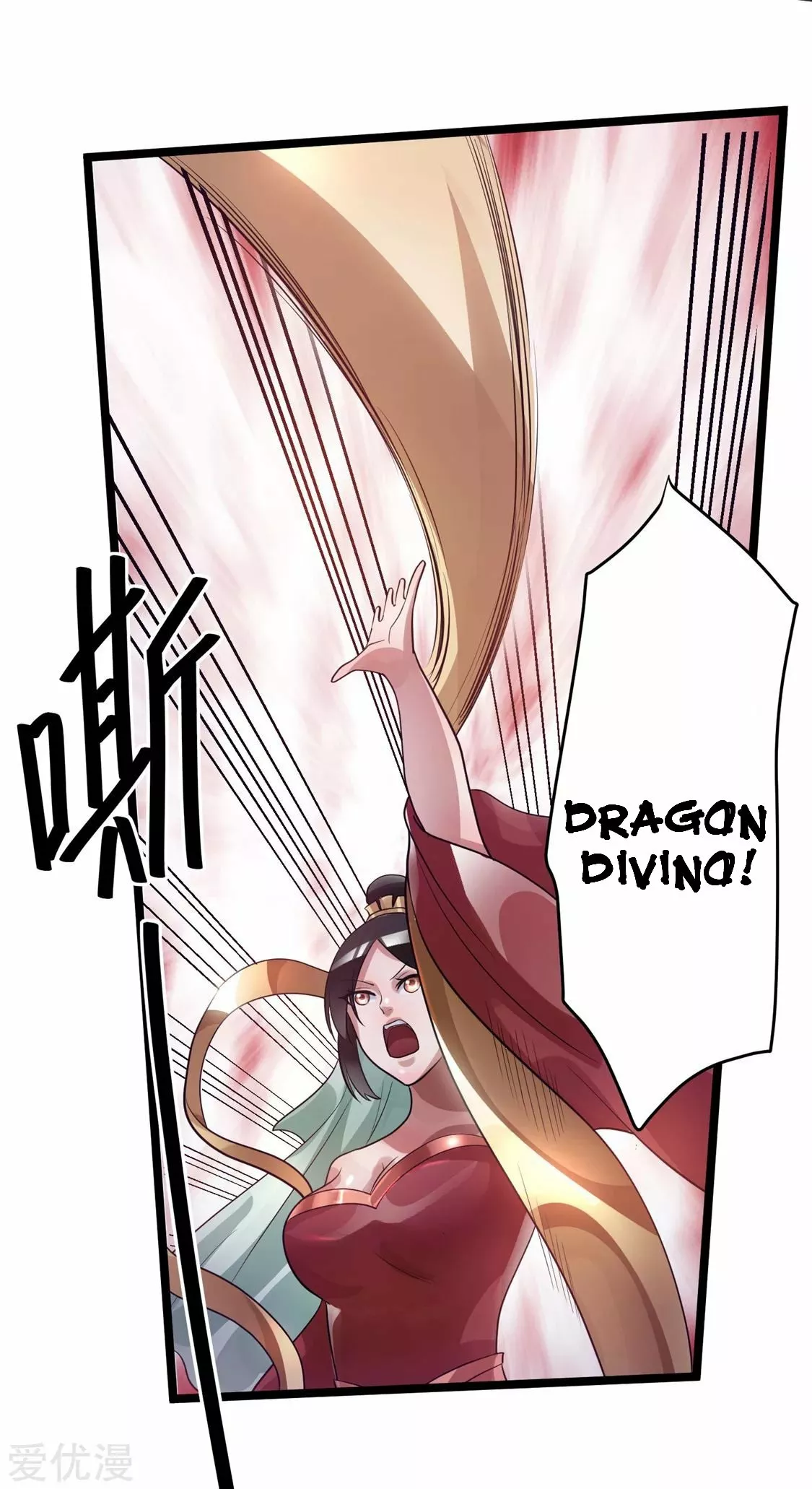 Página 51 del Manga