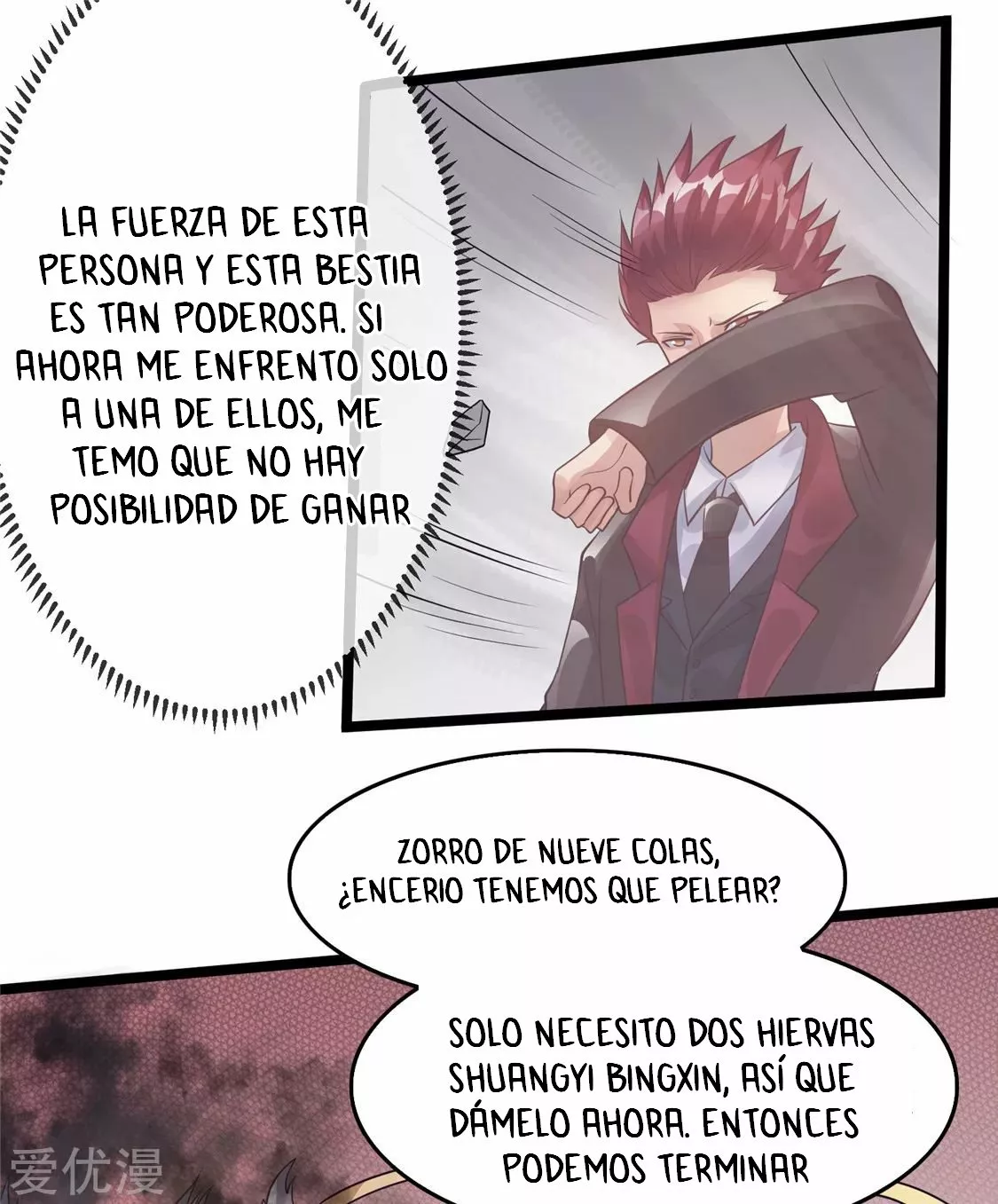 Página 55 del Manga