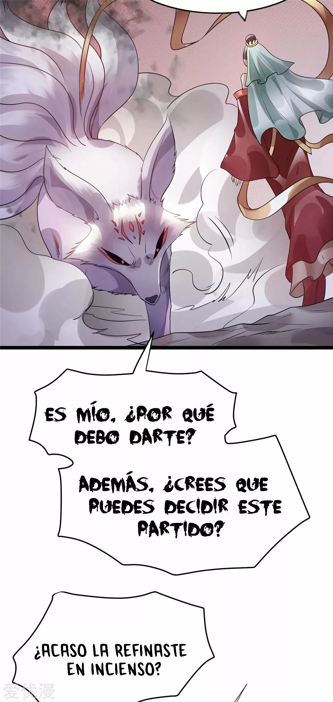 Página 56 del Manga