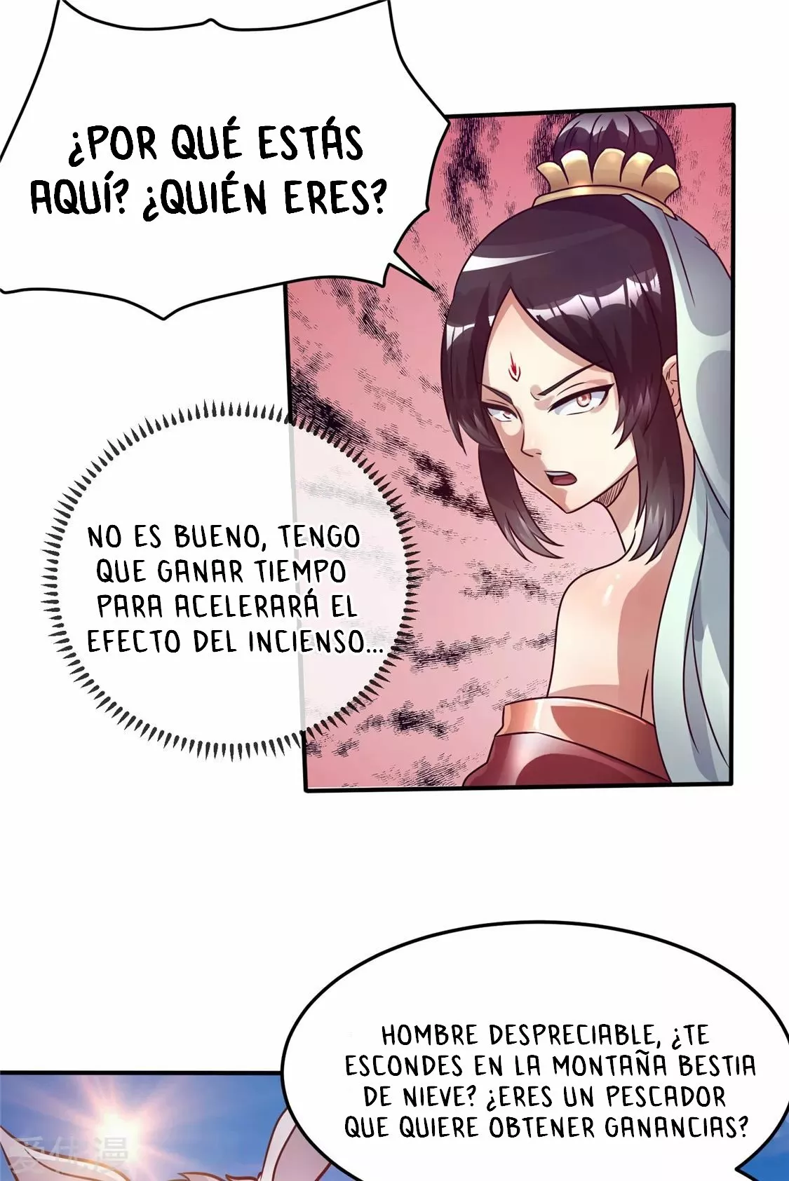 Página 60 del Manga