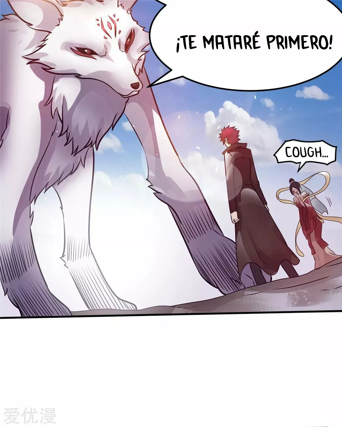 Página 61 del Manga