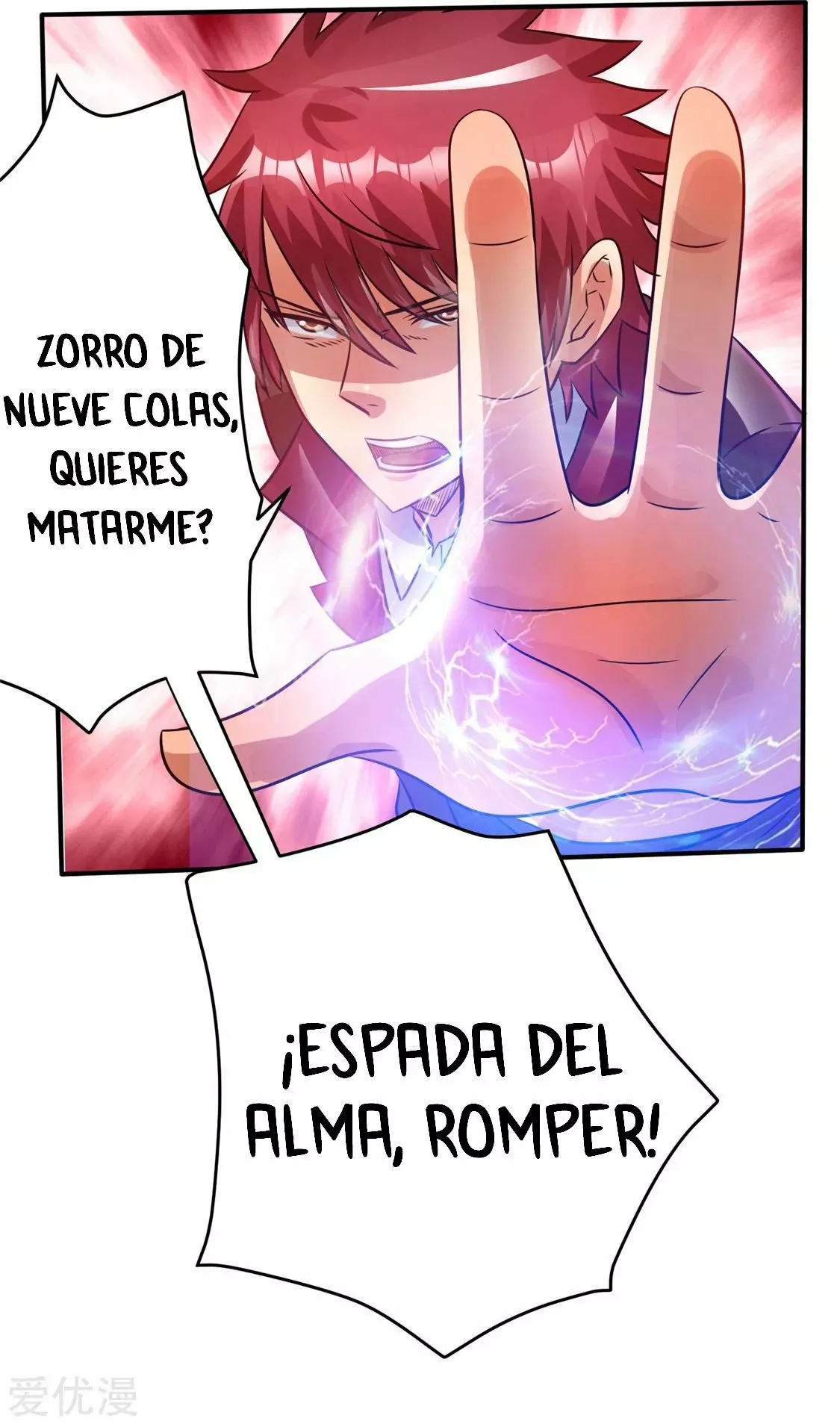 Página 62 del Manga