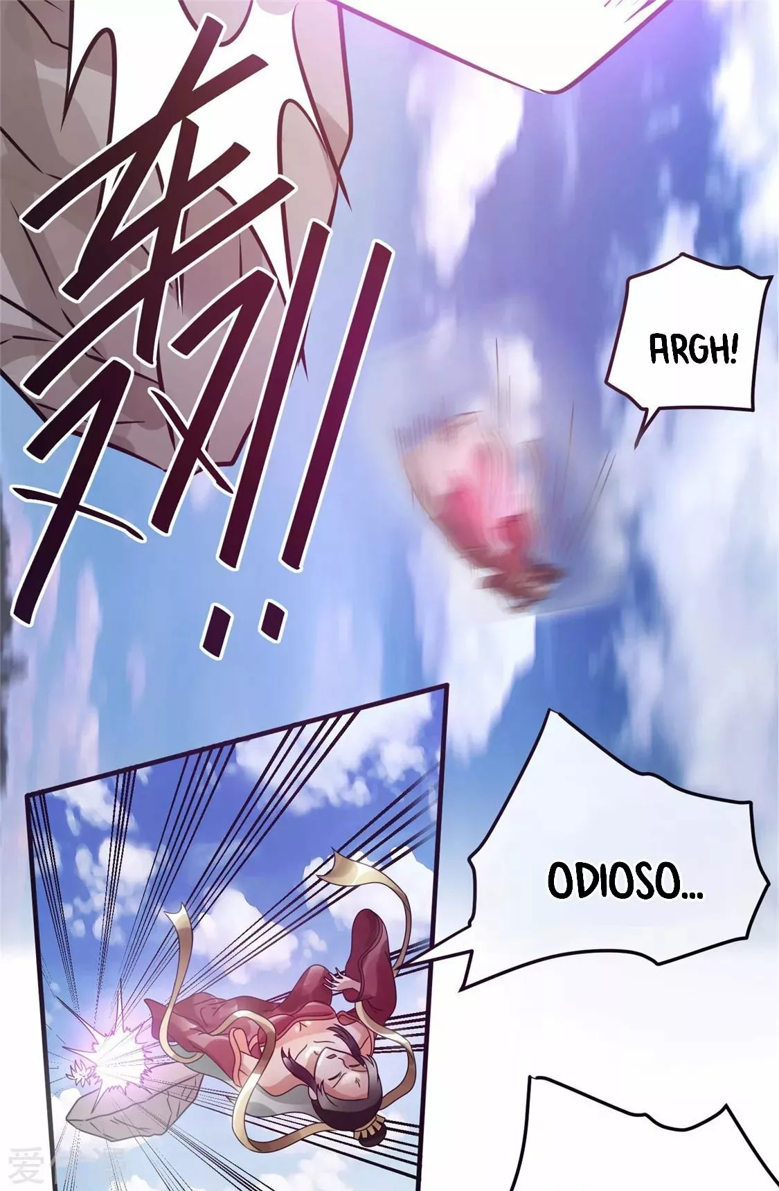 Página 23 del Manga