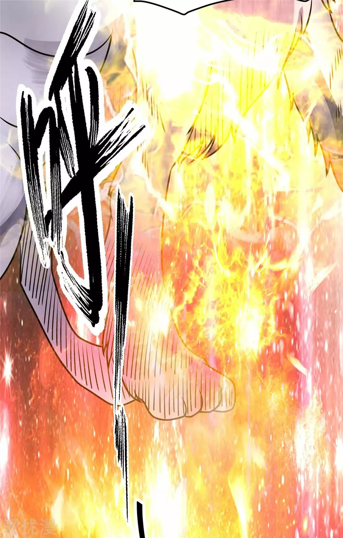 Página 40 del Manga