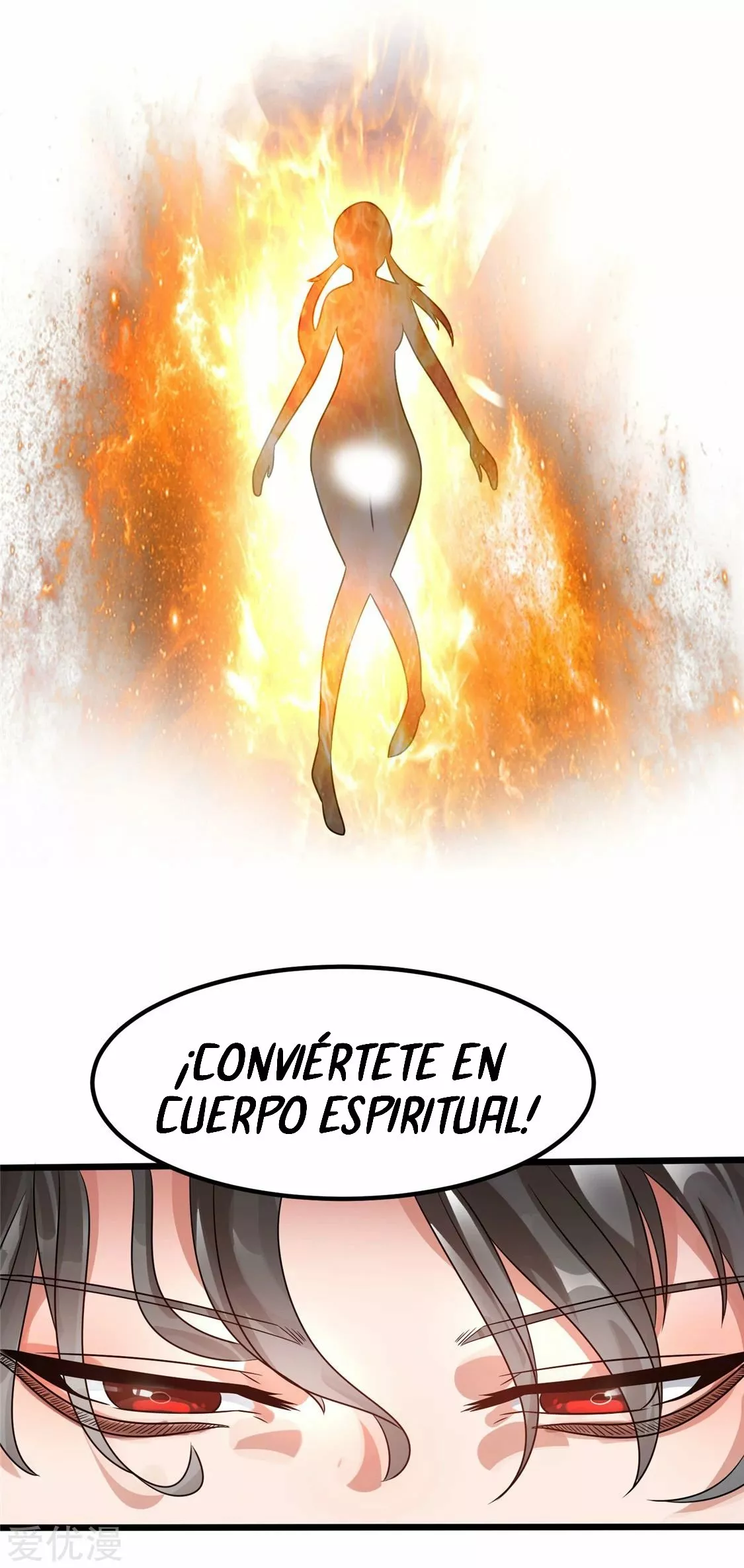 Página 43 del Manga