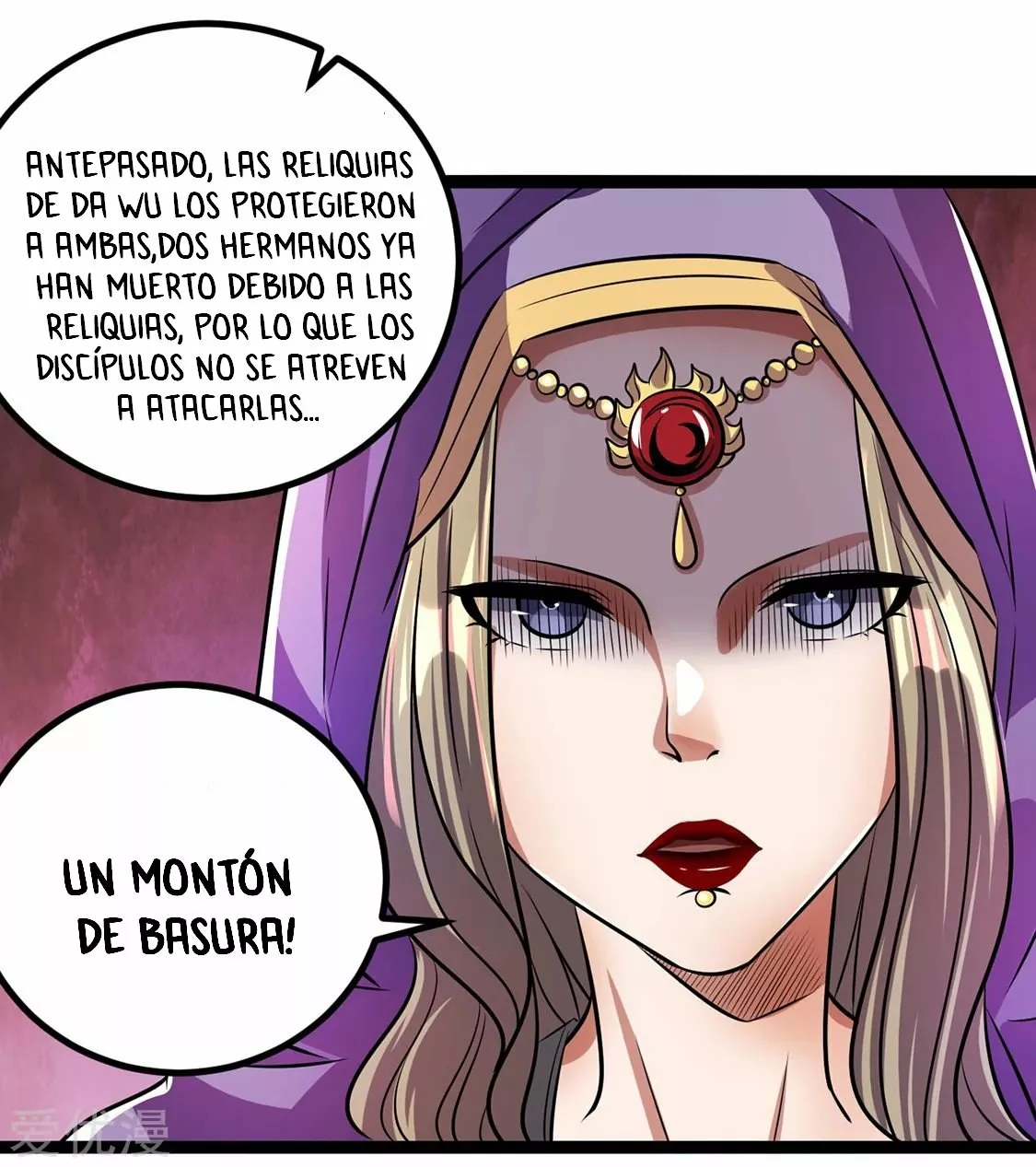 Página 19 del Manga