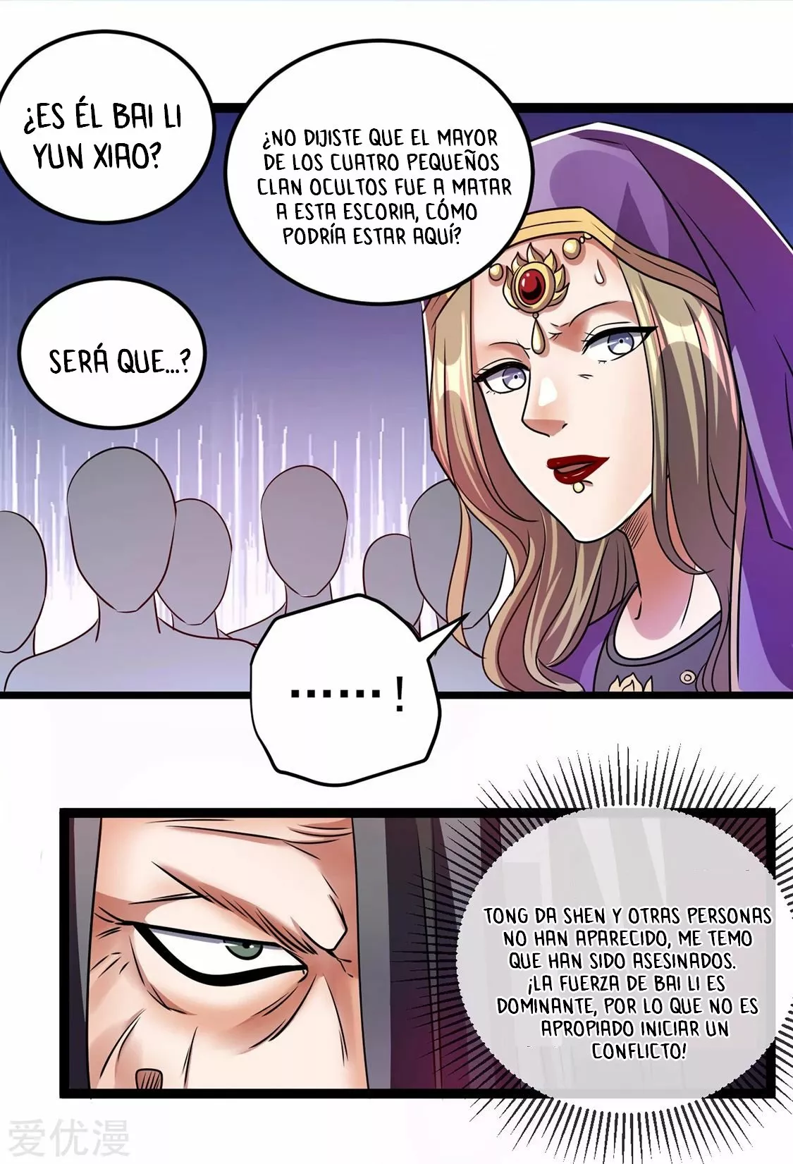 Página 27 del Manga