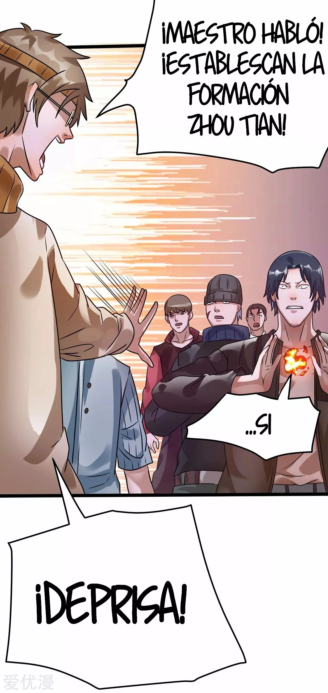 Página 15 del Manga