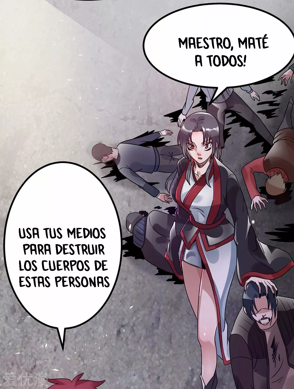 Página 25 del Manga