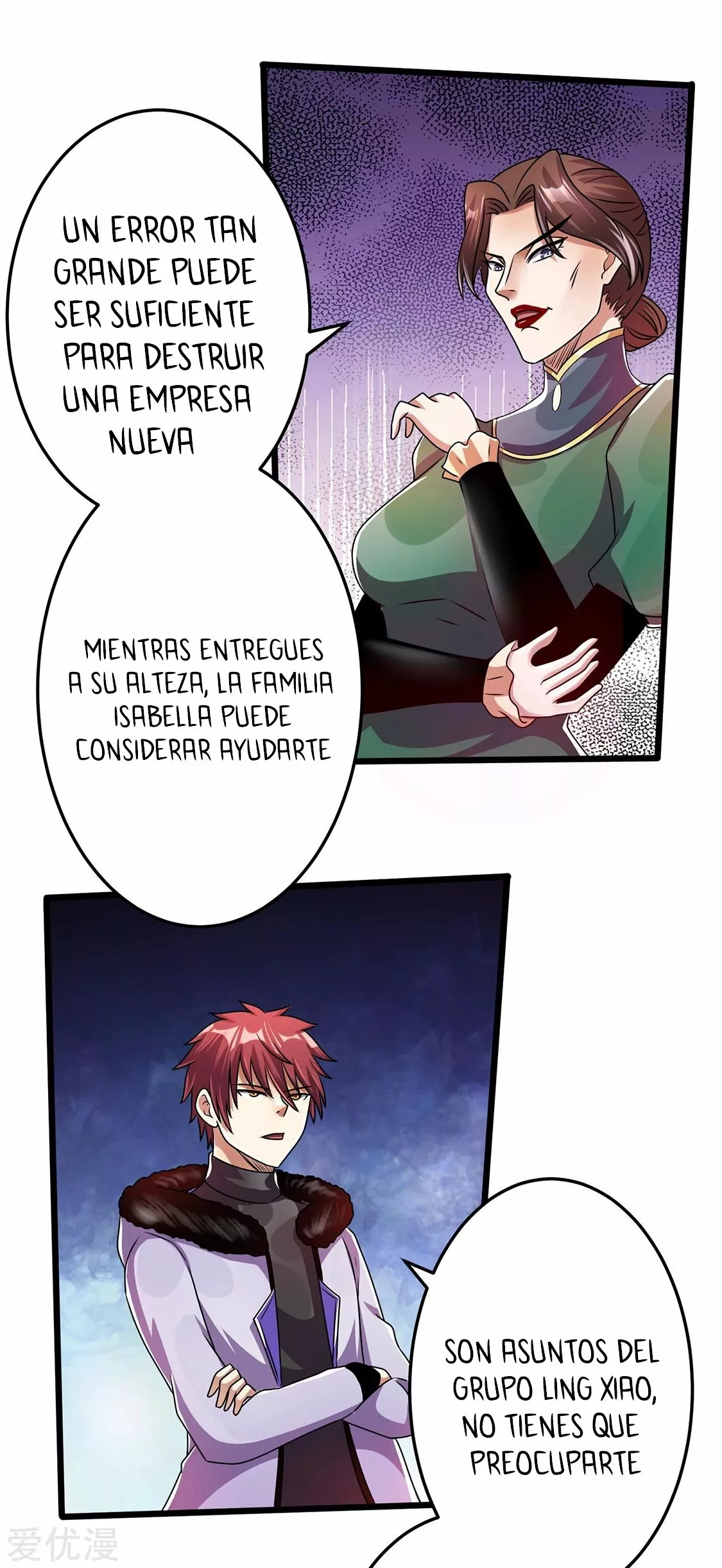 Página 9 del Manga
