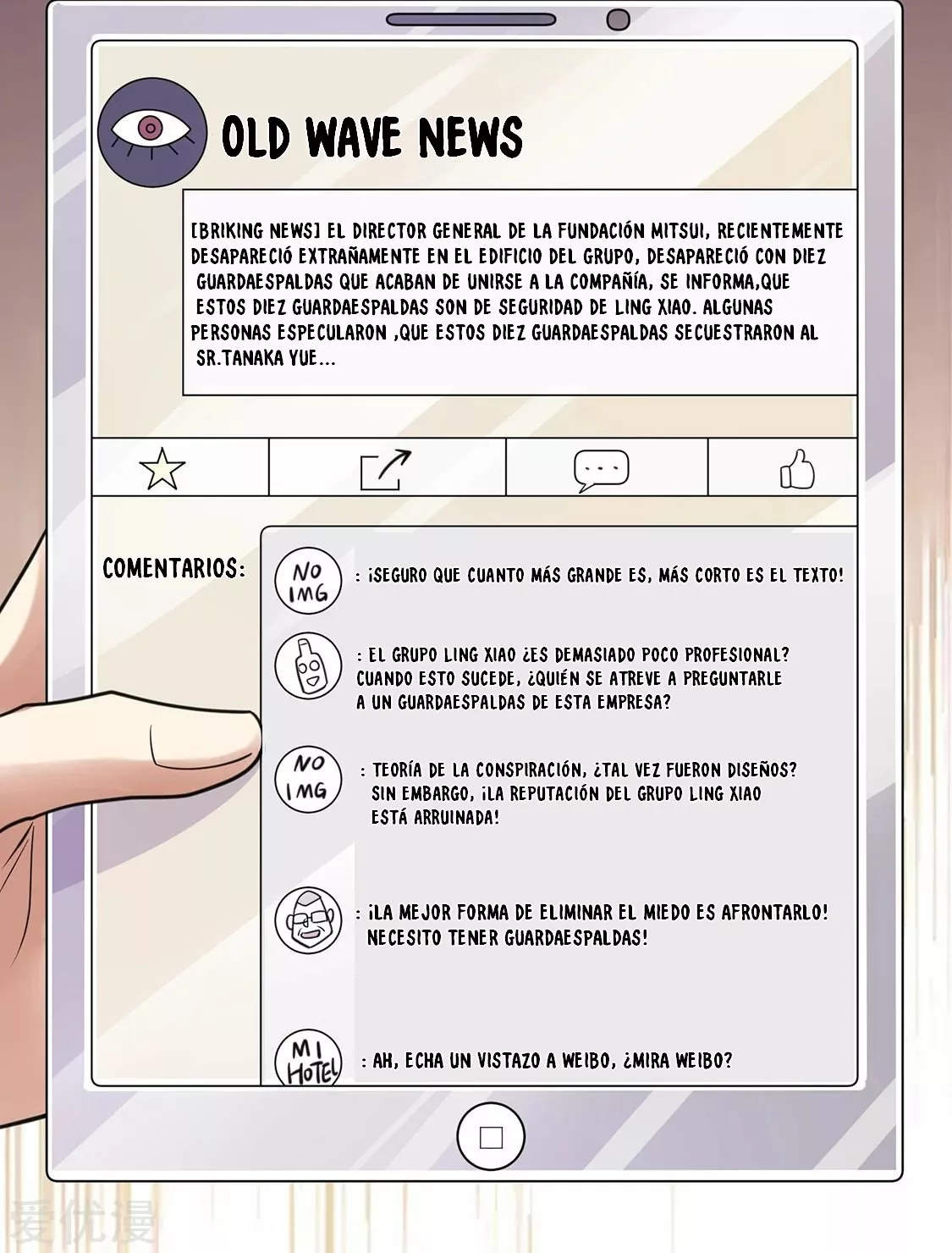 Página 13 del Manga