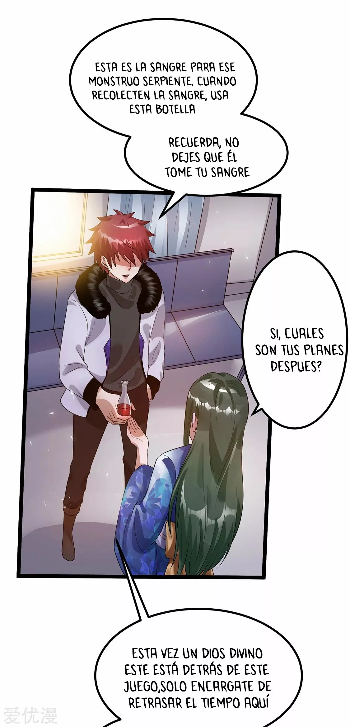 Página 19 del Manga