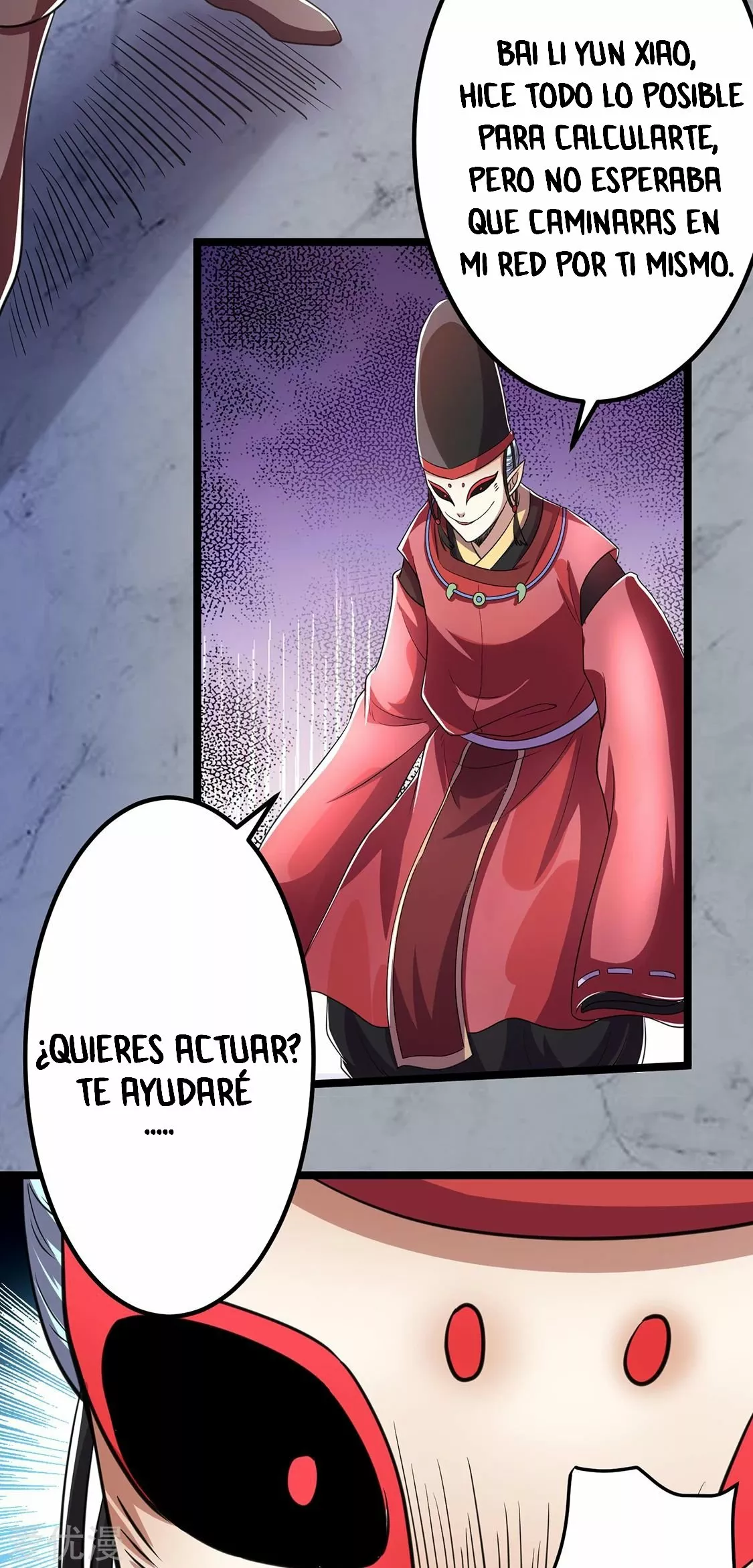 Página 30 del Manga