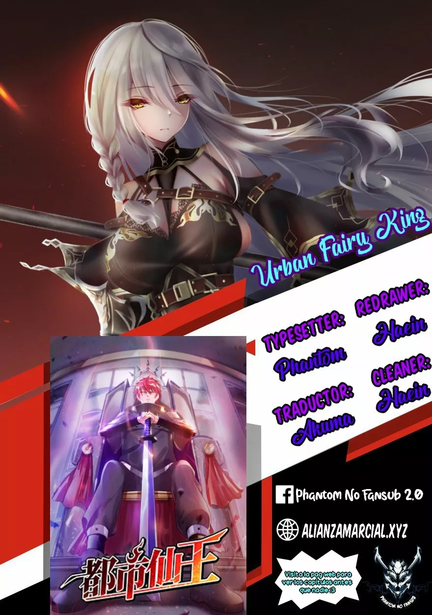 Página 1 del Manga