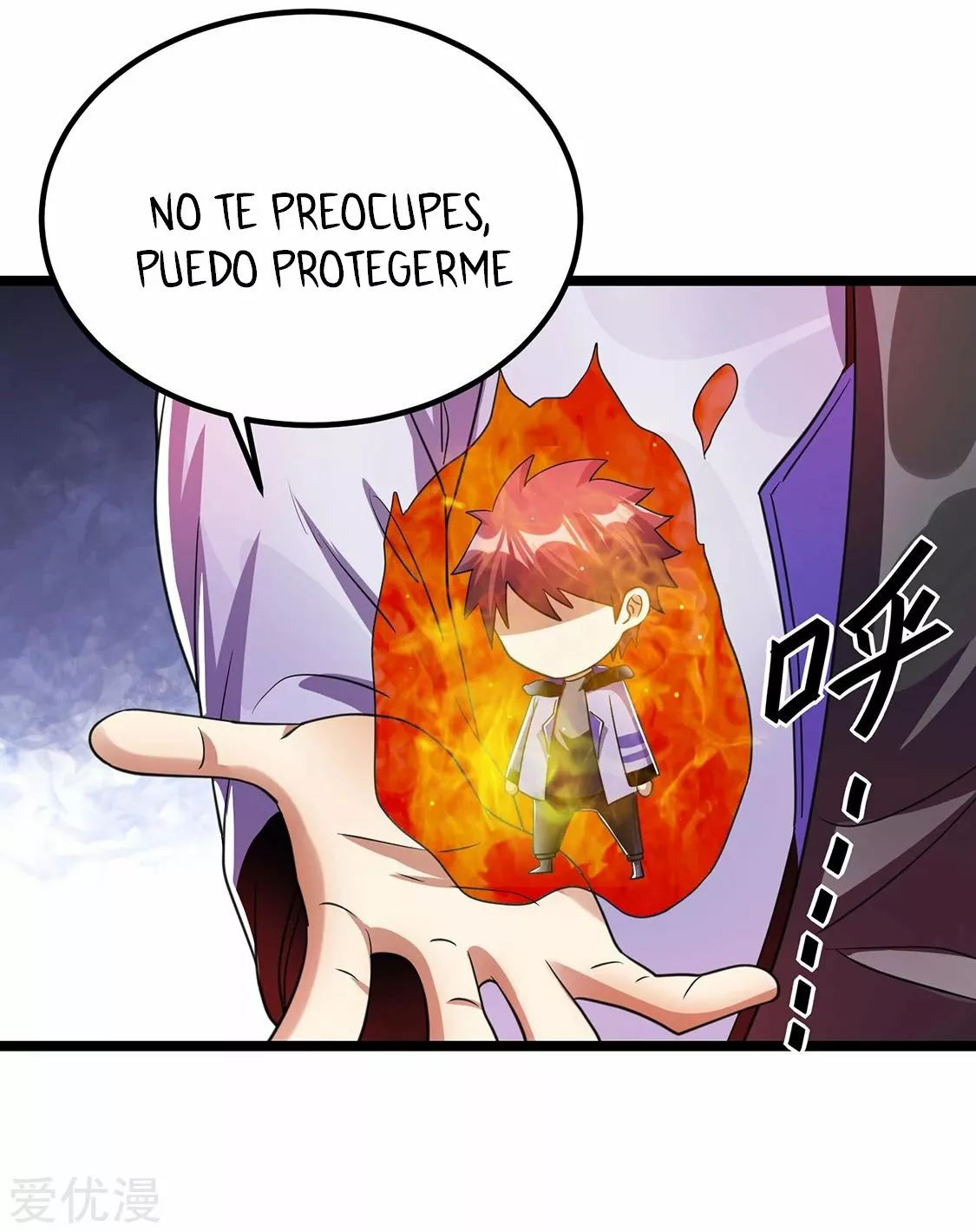 Página 18 del Manga