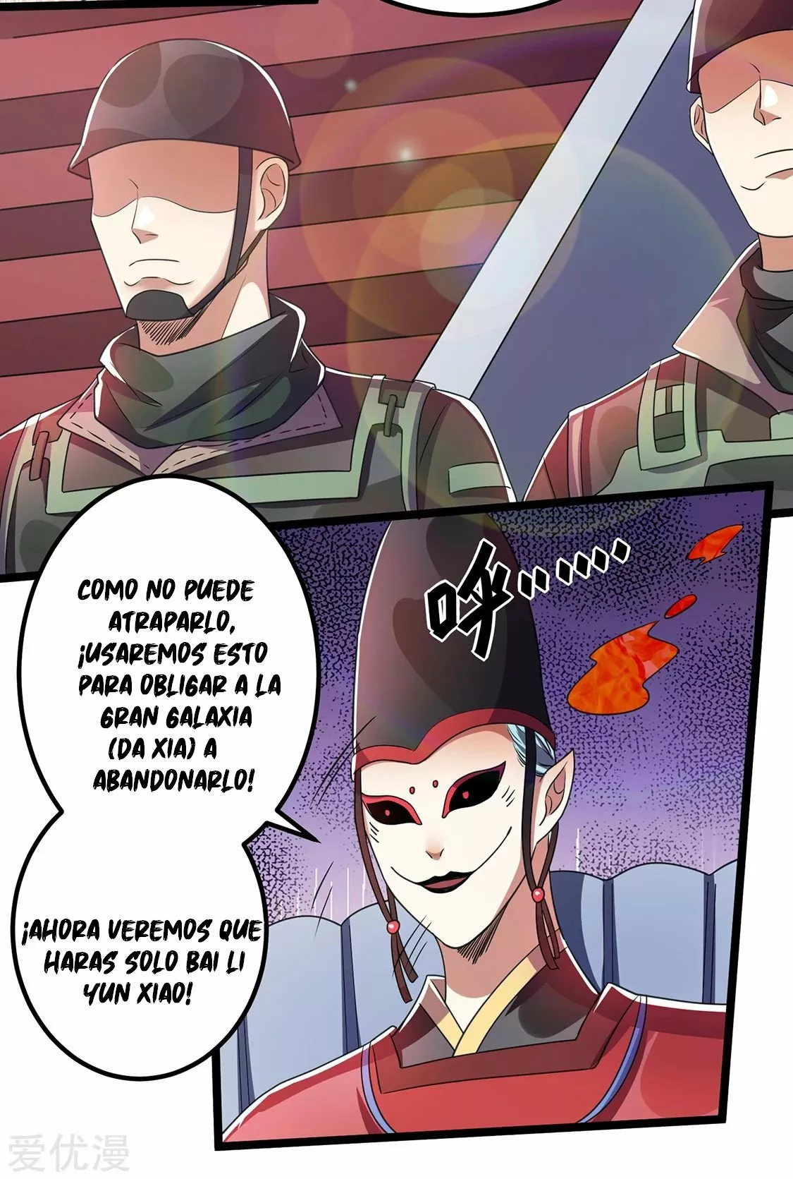 Página 20 del Manga