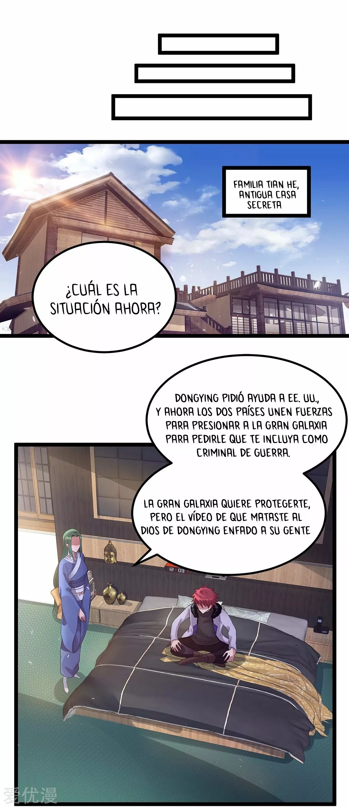 Página 31 del Manga