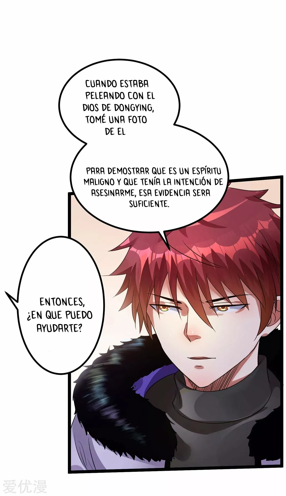 Página 32 del Manga
