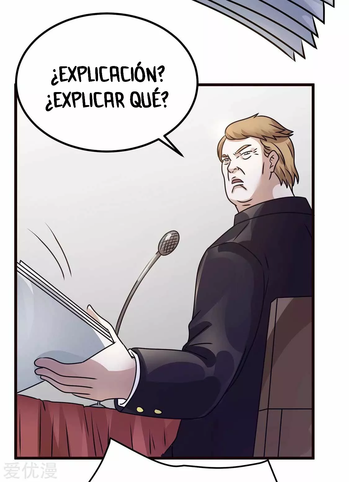 Página 23 del Manga