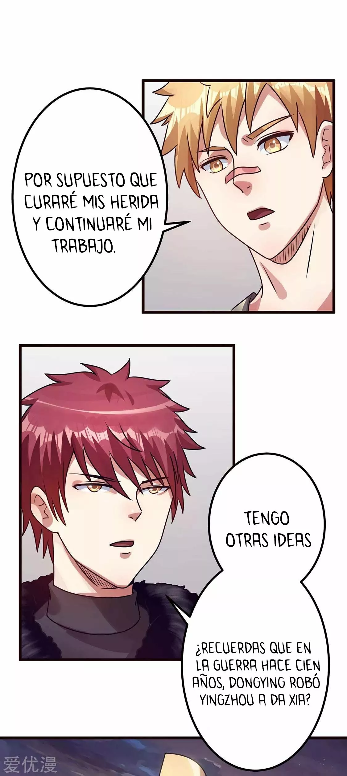 Página 27 del Manga