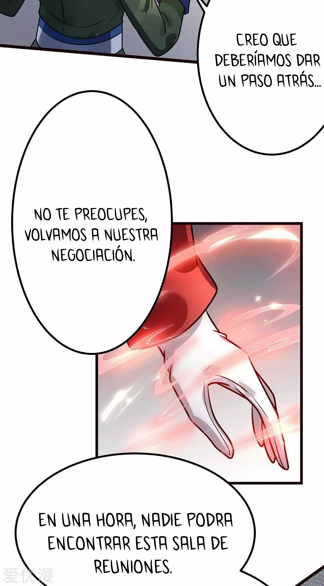 Página 21 del Manga